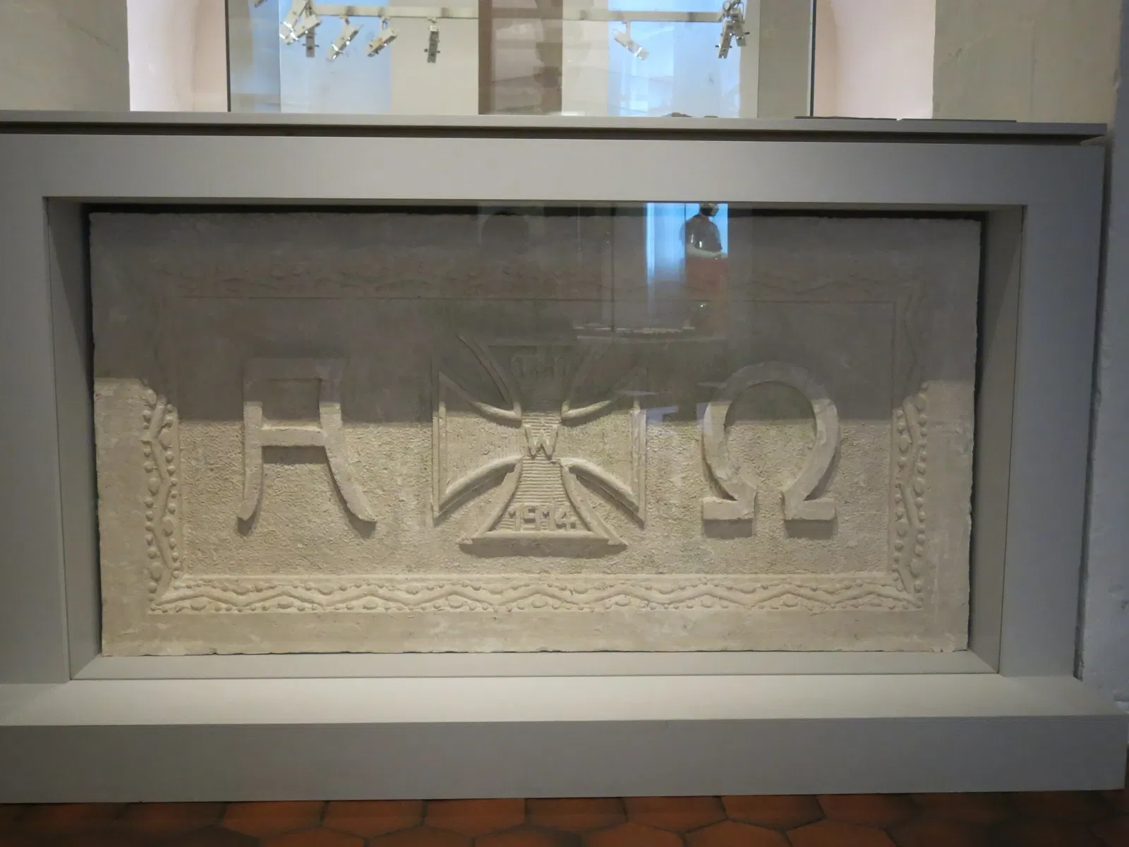 Musée Archéologique