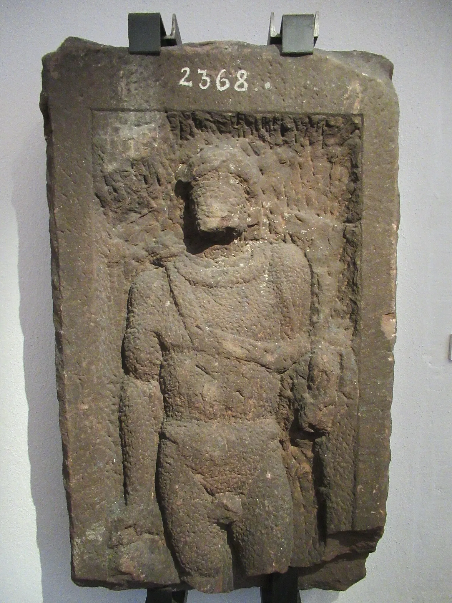 Archaeological Museum