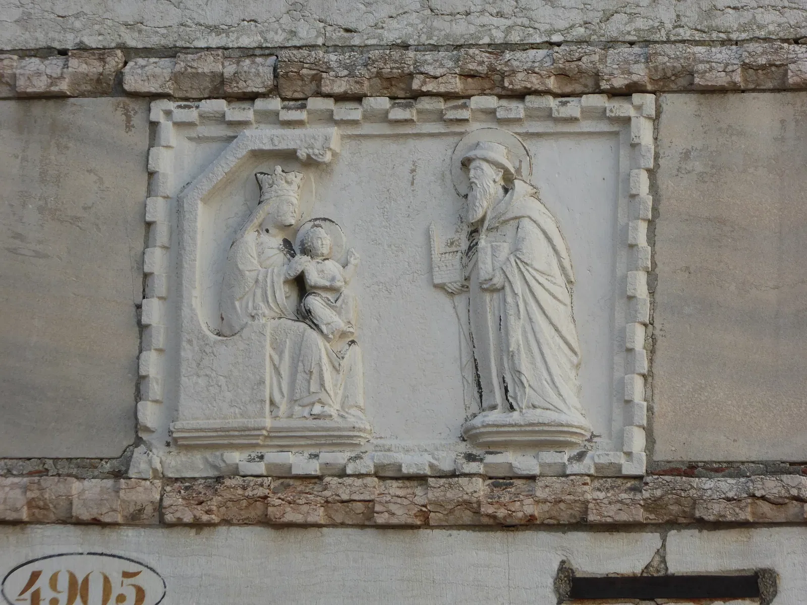 Oratory of the Cross Bearers