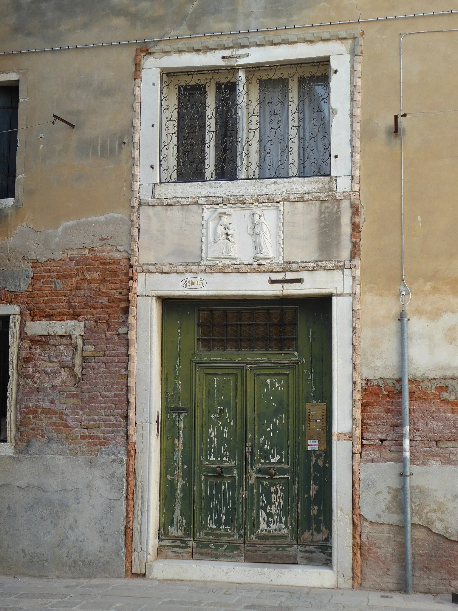 Oratorio dei Crociferi