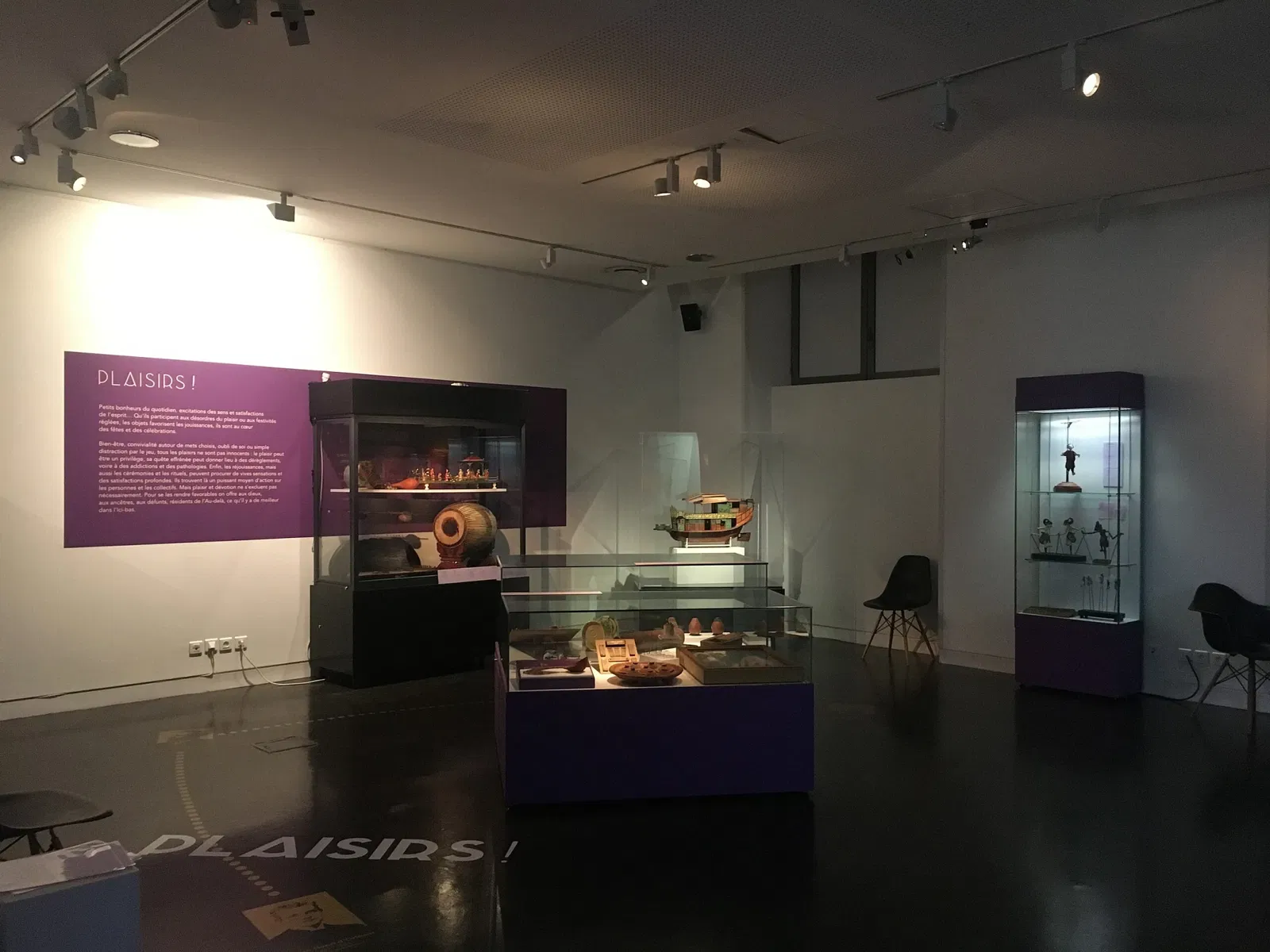 Musée d'Ethnographie de l'université de Bordeaux