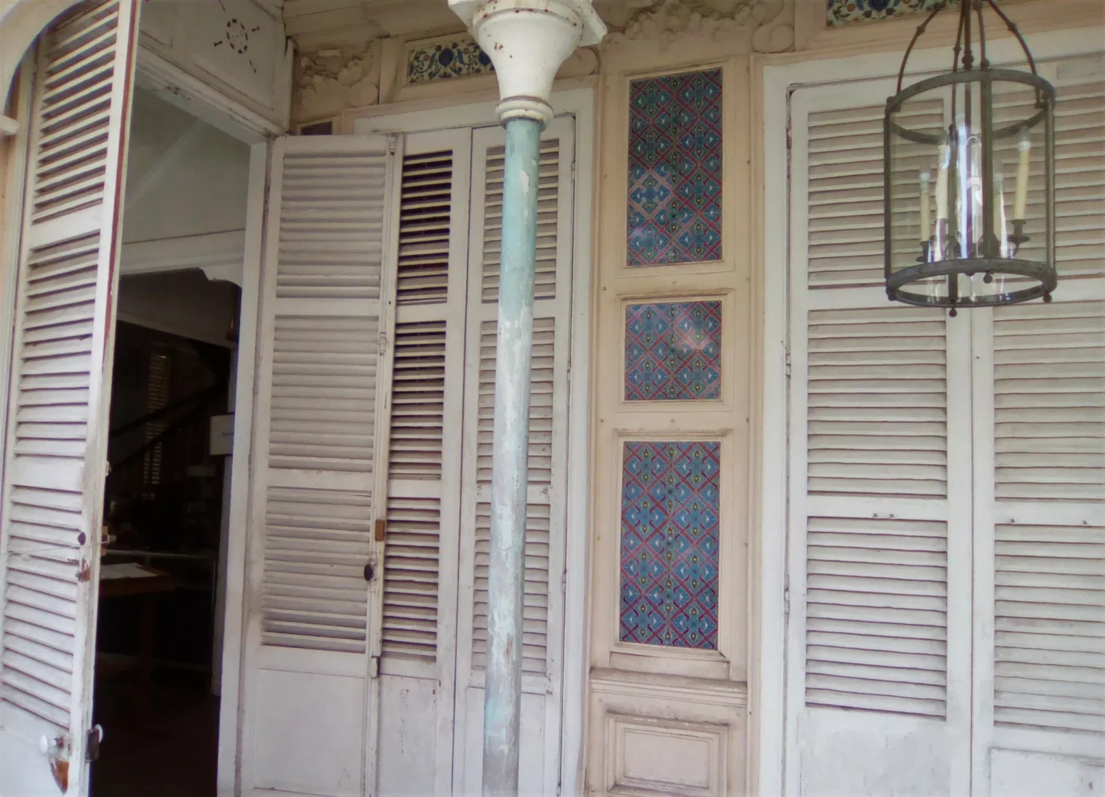 Saint John Perse Foundation