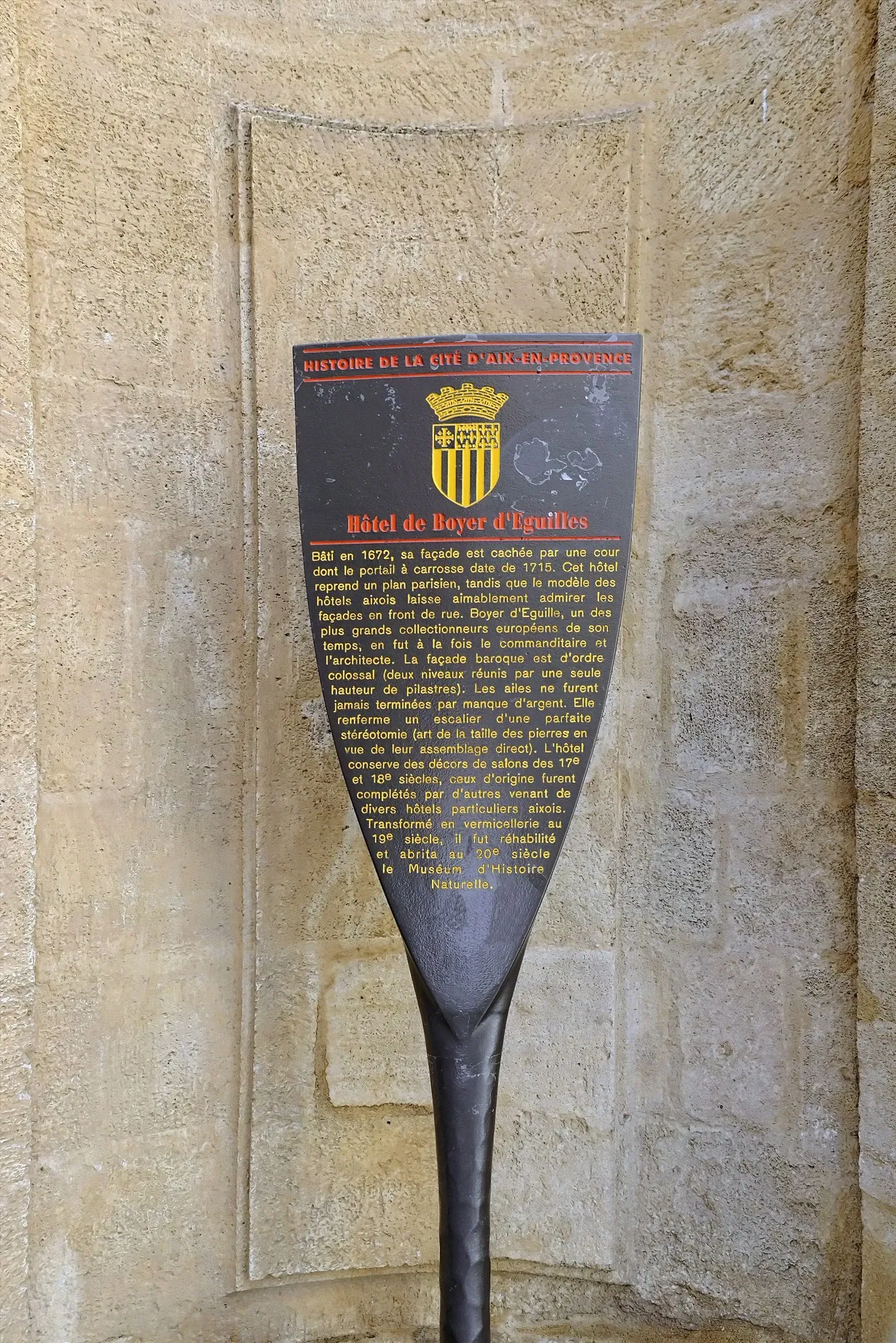 Hôtel Boyer d'Eguilles