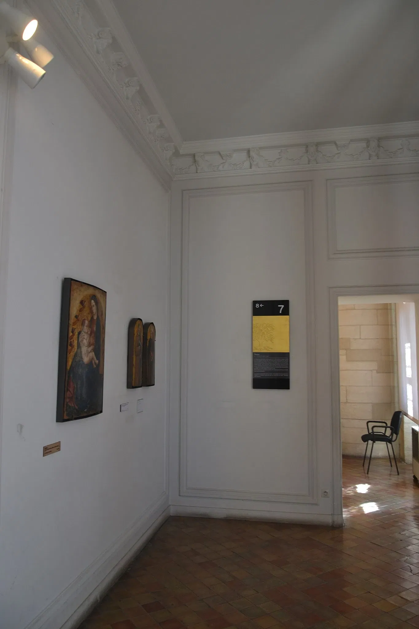 Musée du Petit Palais (Avignon)