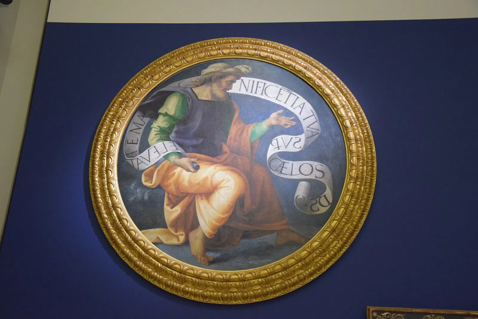 Musée d'Arts de Nantes