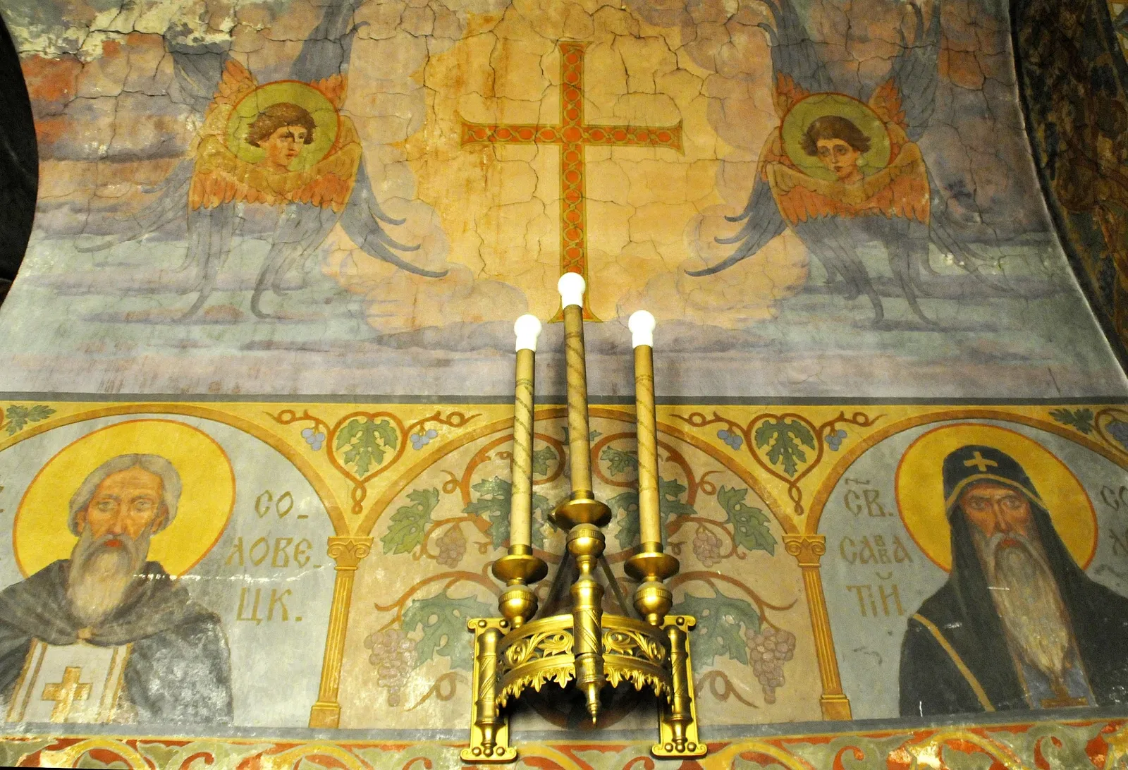 Alexander Nevsky Cathedral