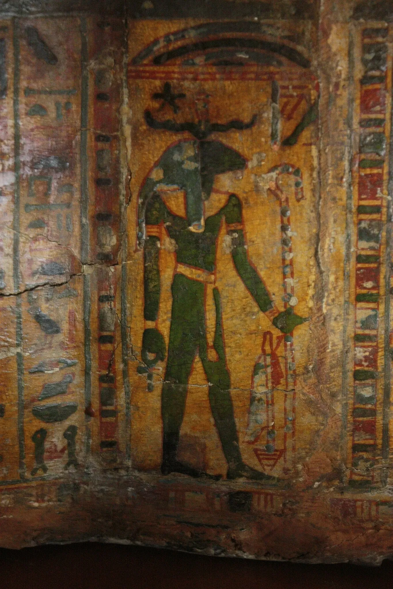 Natural History Museum