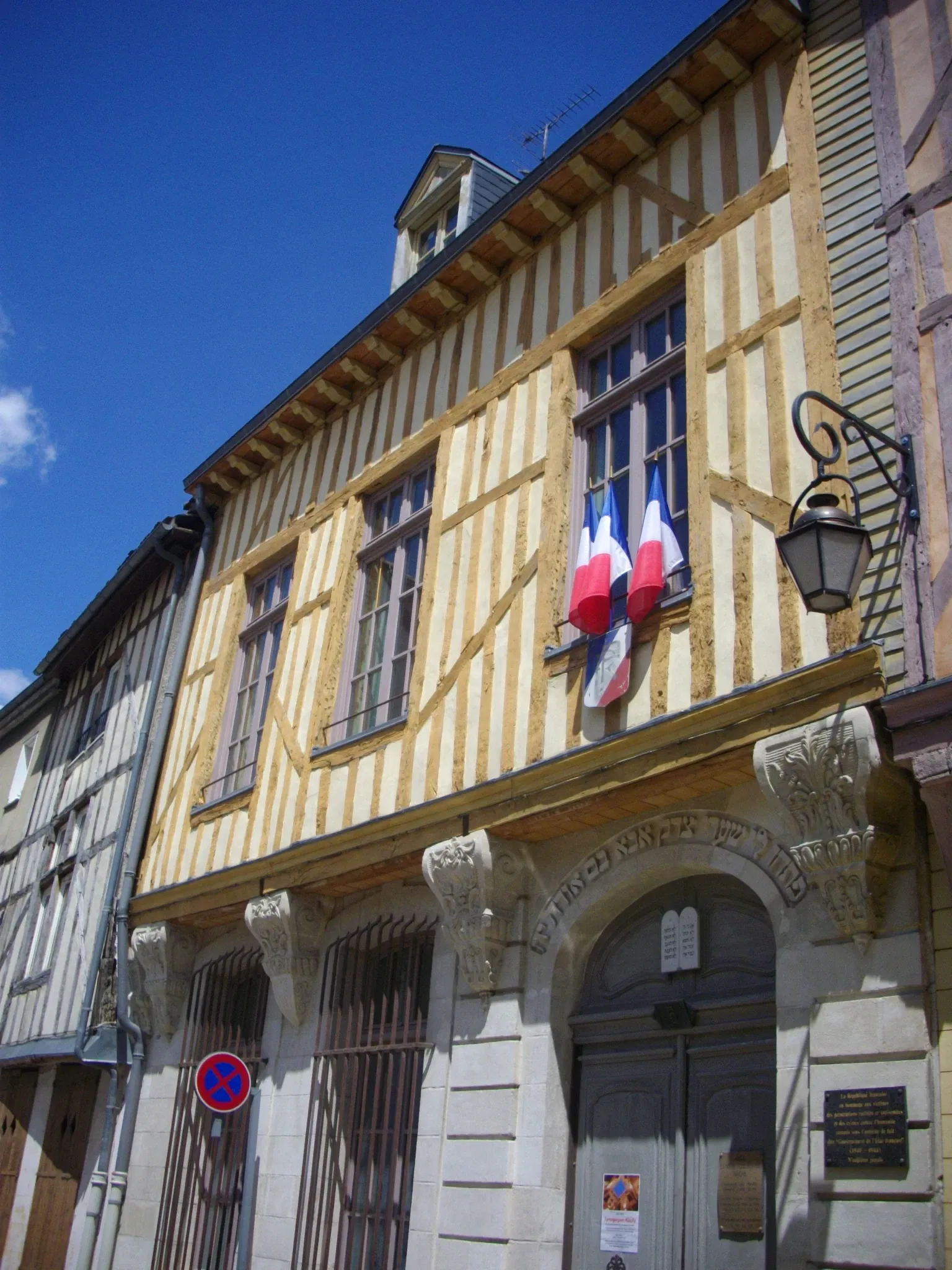 Maison Rachi