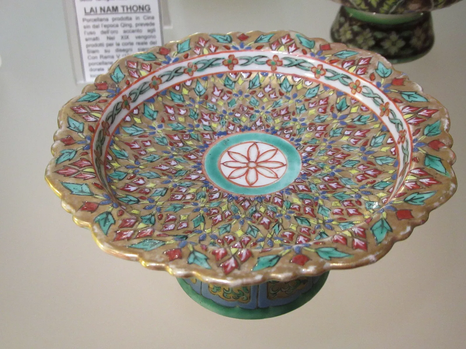 Museo civico d'arte siamese Stefano Cardu