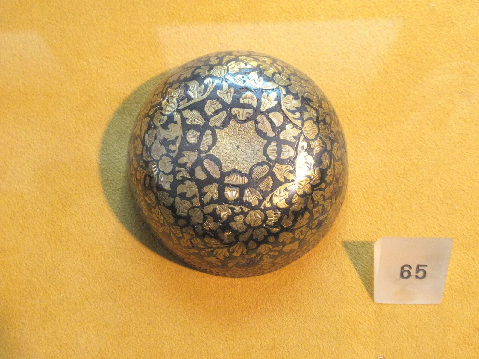 Museo civico d'arte siamese Stefano Cardu