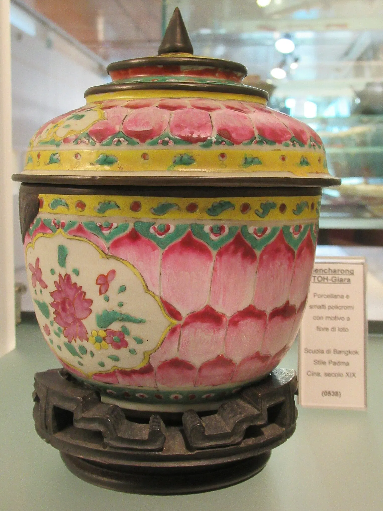 Museo civico d'arte siamese Stefano Cardu