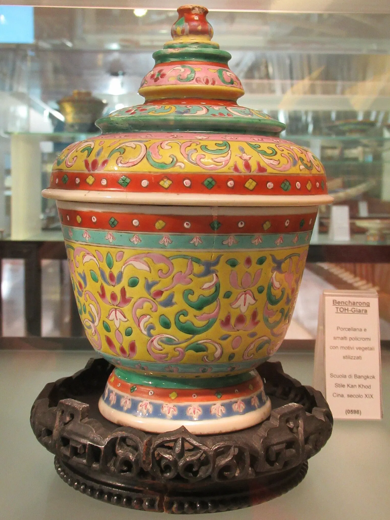 Museo civico d'arte siamese Stefano Cardu