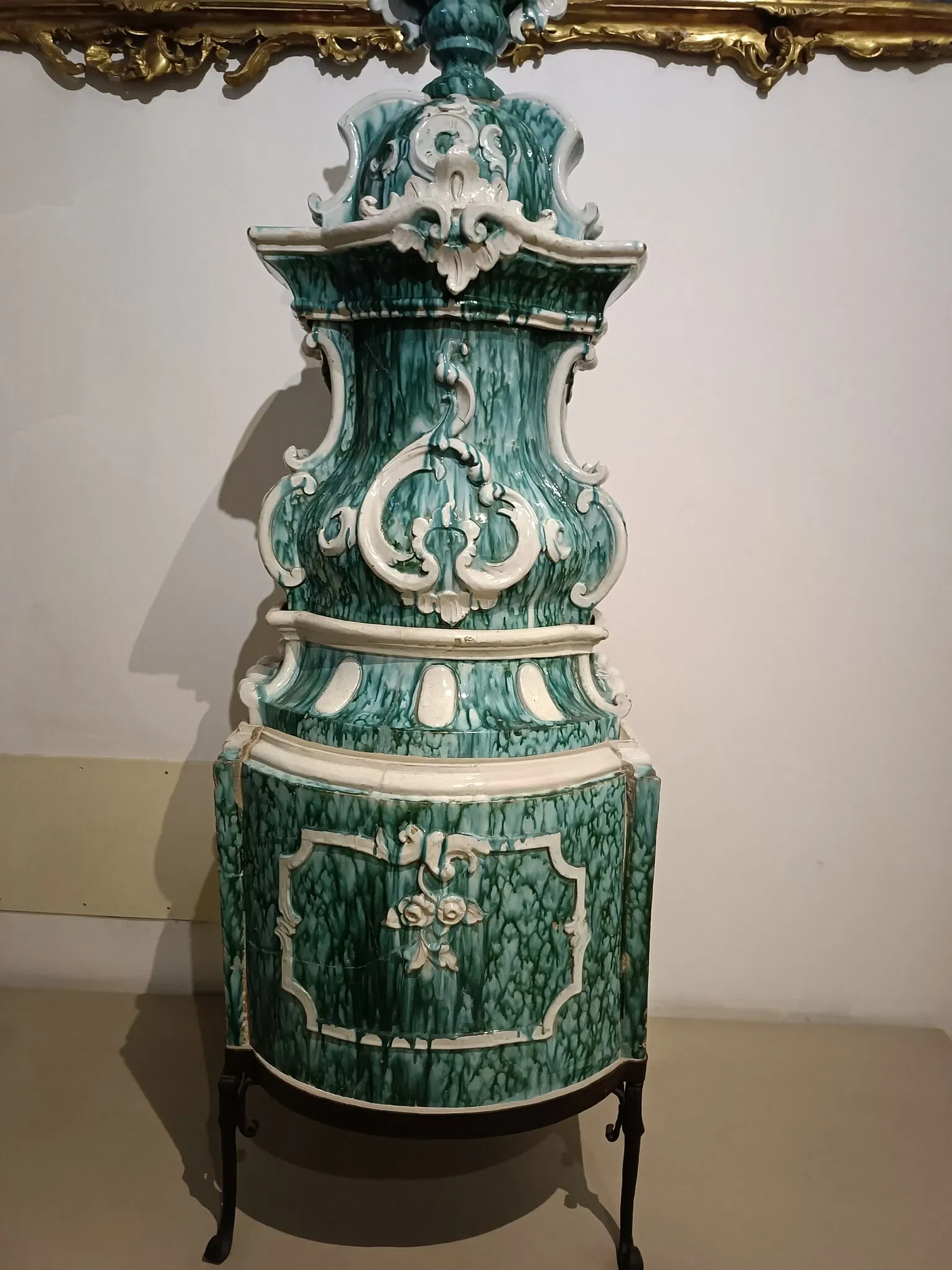 Museum of Applied and Decorative Arts