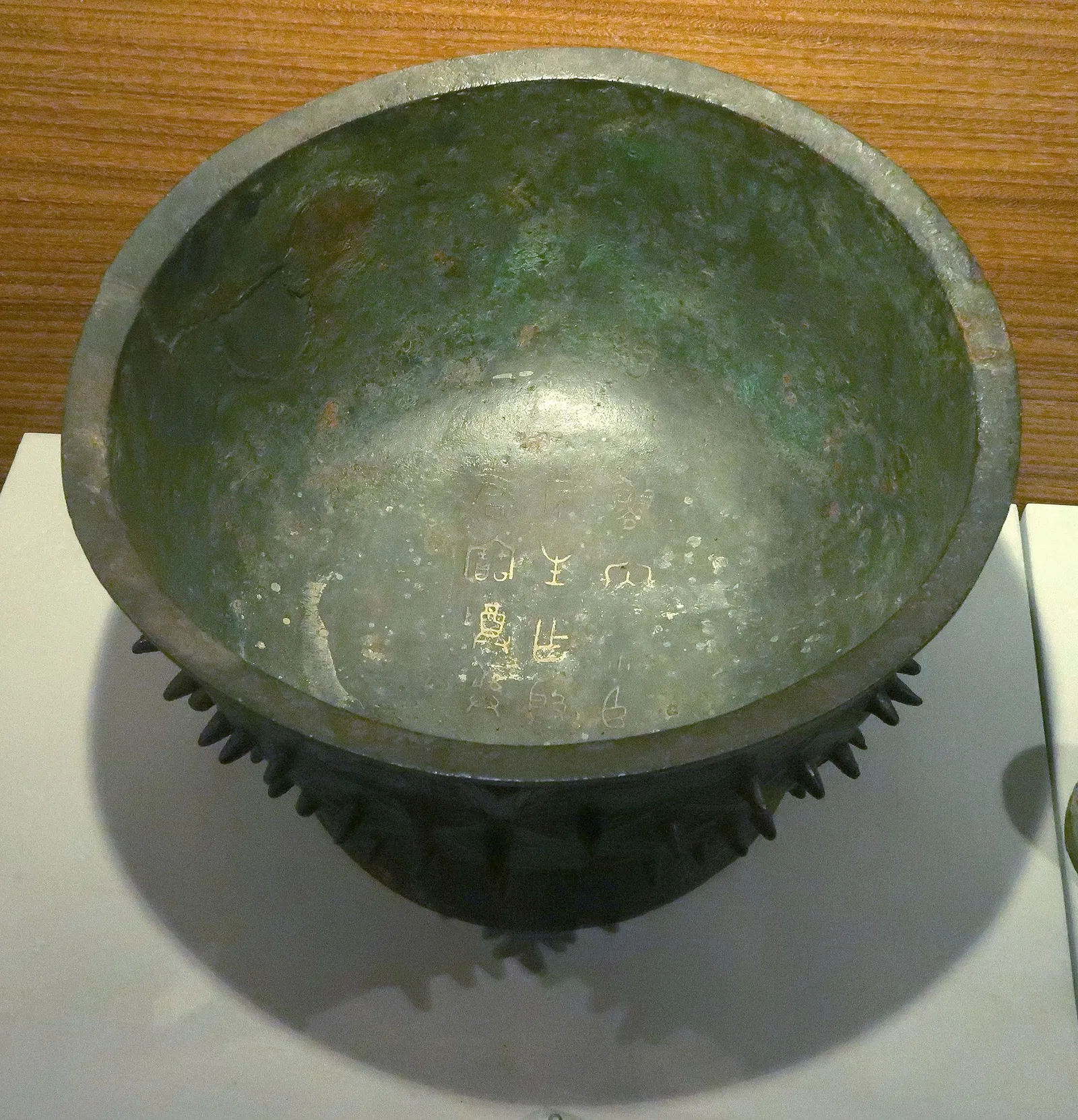 Musee des Arts Asiatiques de Toulon