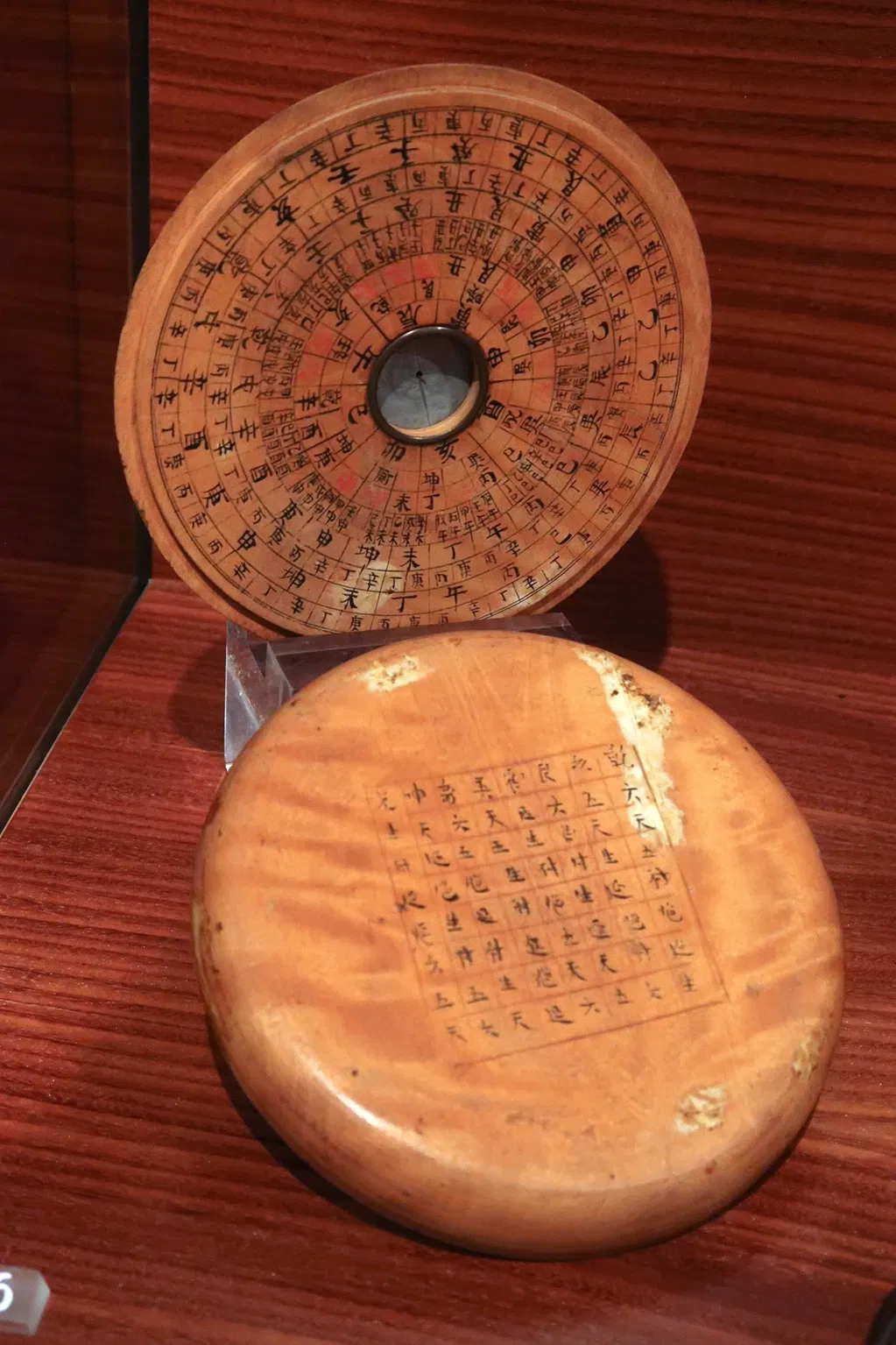 Musee des Arts Asiatiques de Toulon