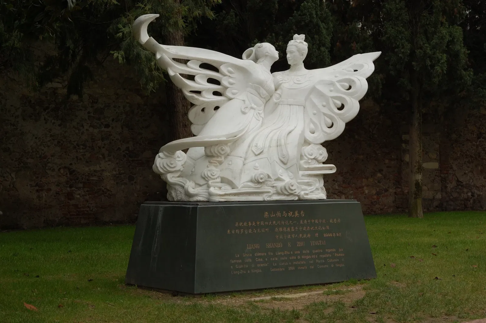 Museo degli Affreschi 'G.B. Cavalcaselle' alla tomba di Giulietta
