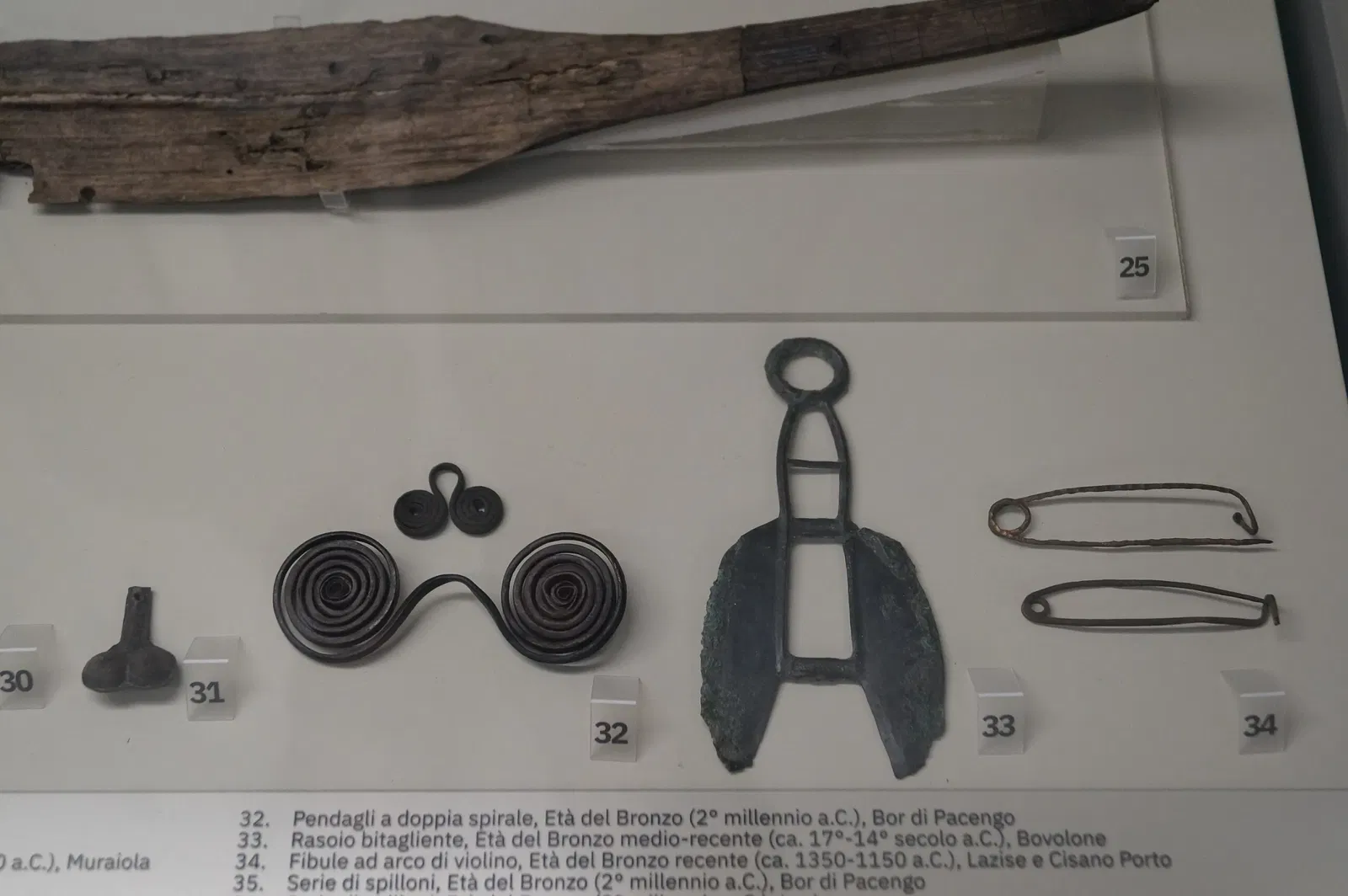 Museo Archeologico Nazionale di Verona