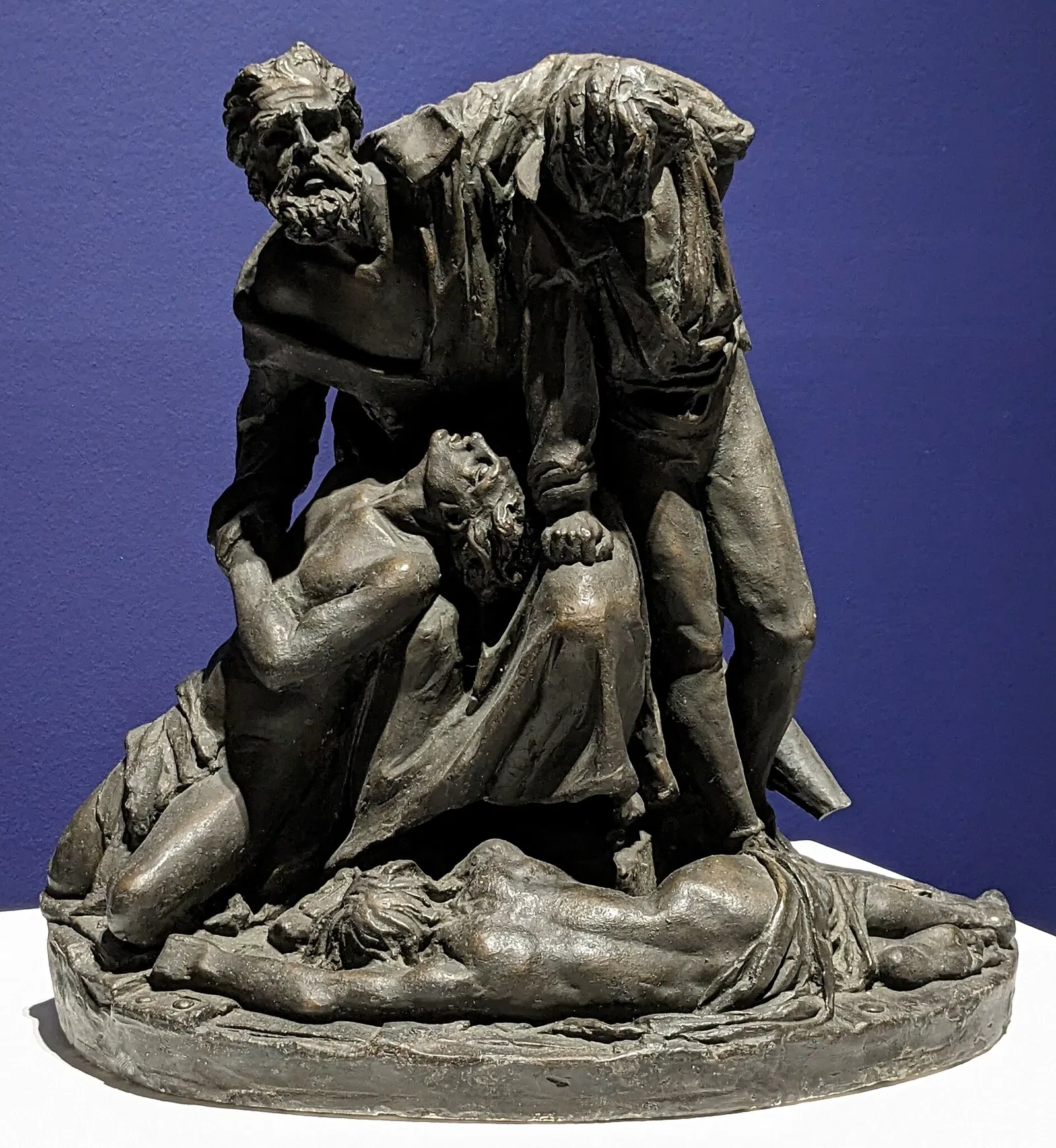 Galleria d'Arte Moderna Achille Forti