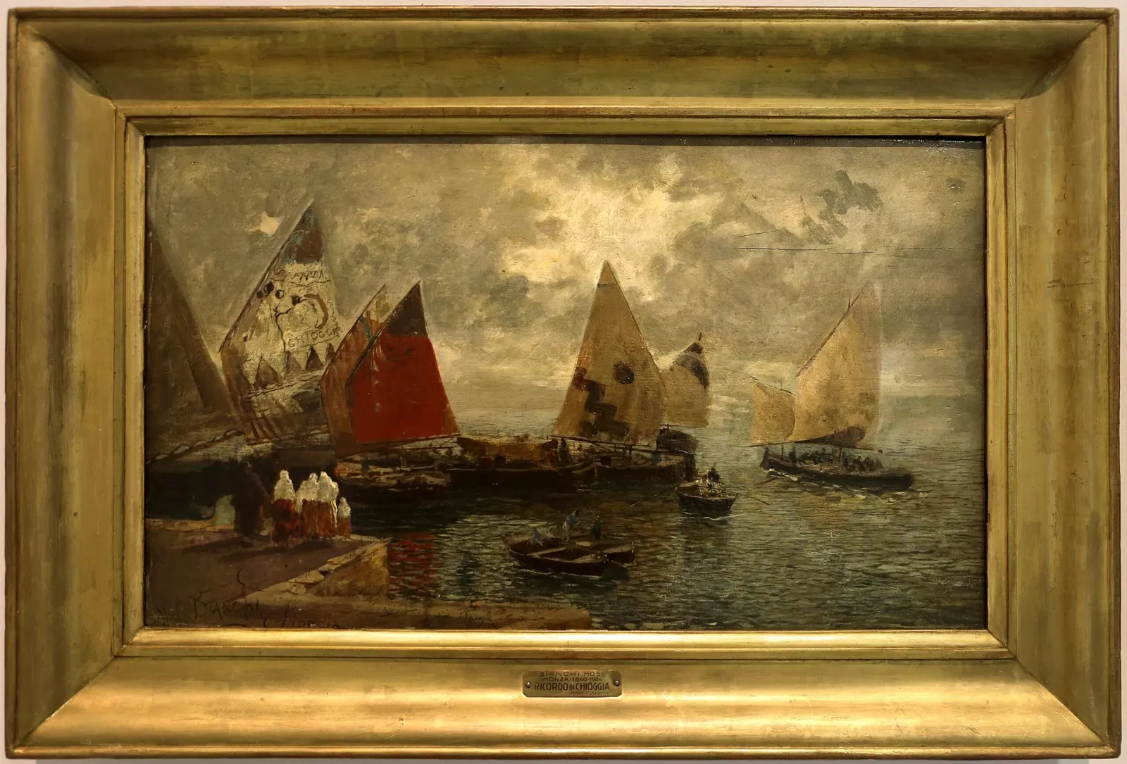 Galleria d'Arte Moderna Achille Forti