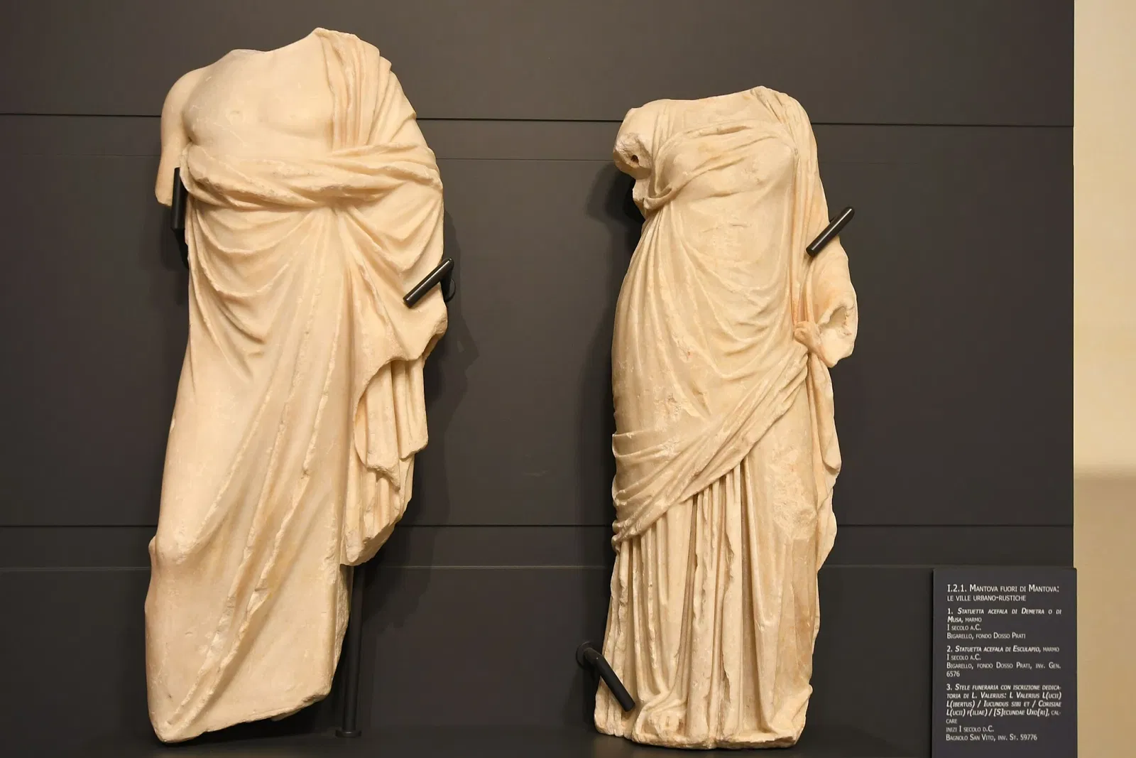 National Archaeological Museum of Mantua