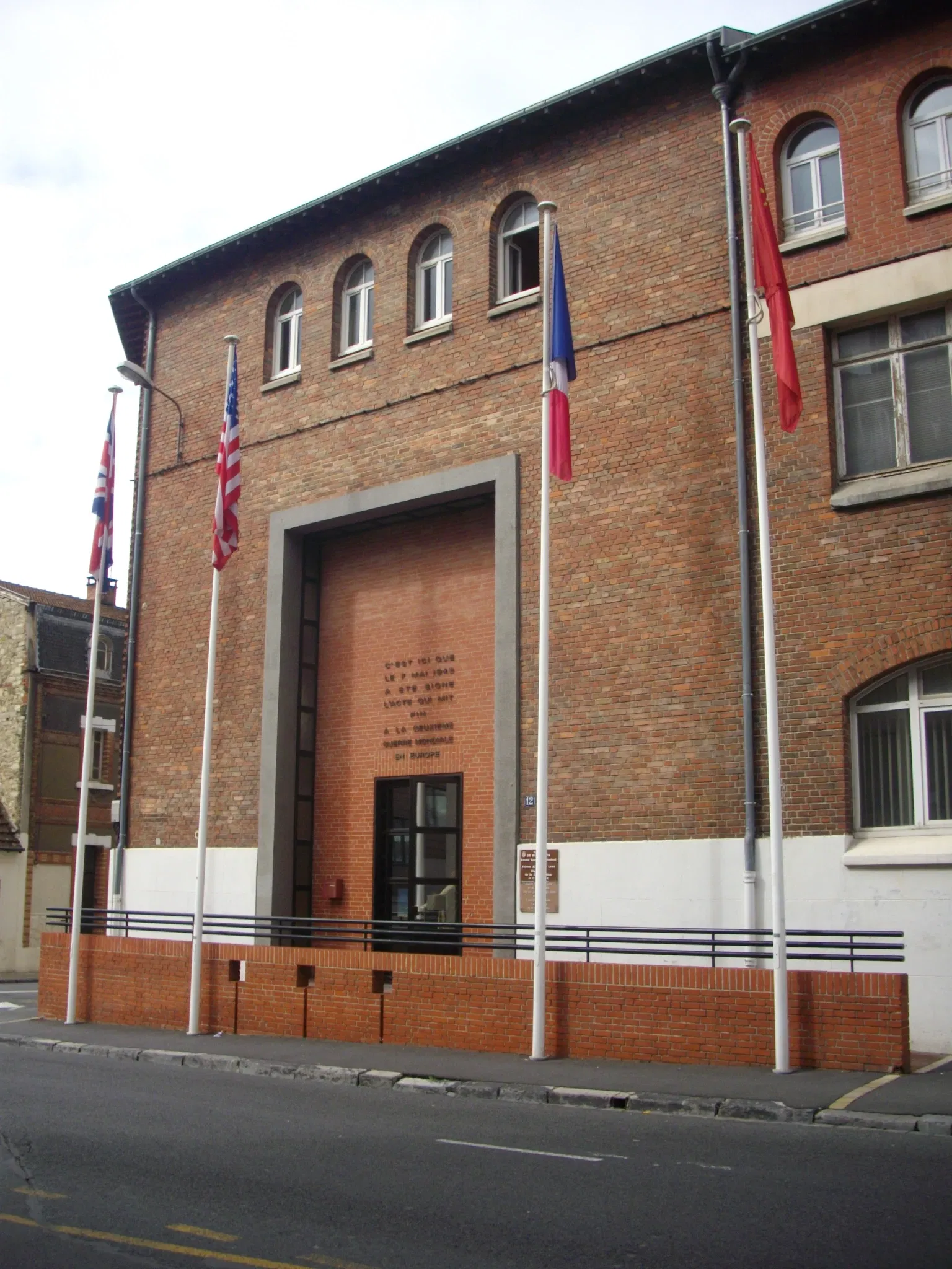 Musée de la Reddition