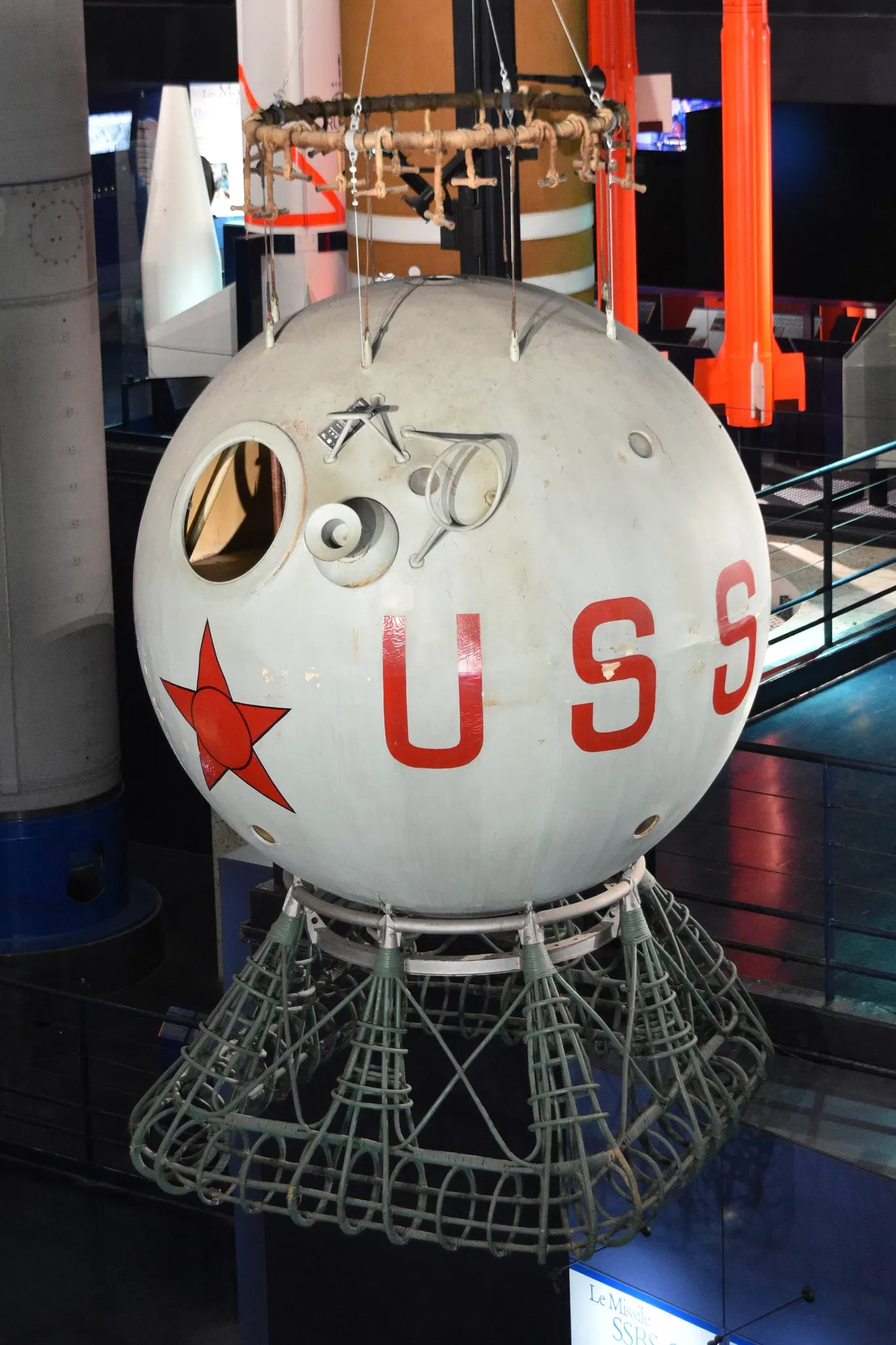 Air and Space Museum