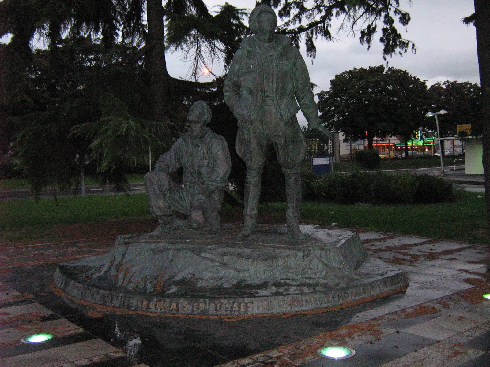 Air and Space Museum