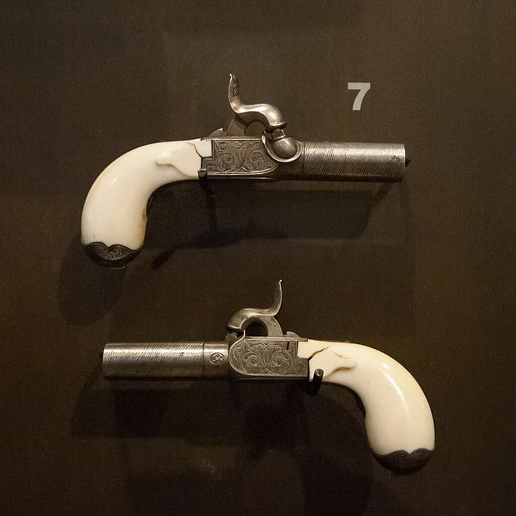 Musée d'Art et d'Industrie