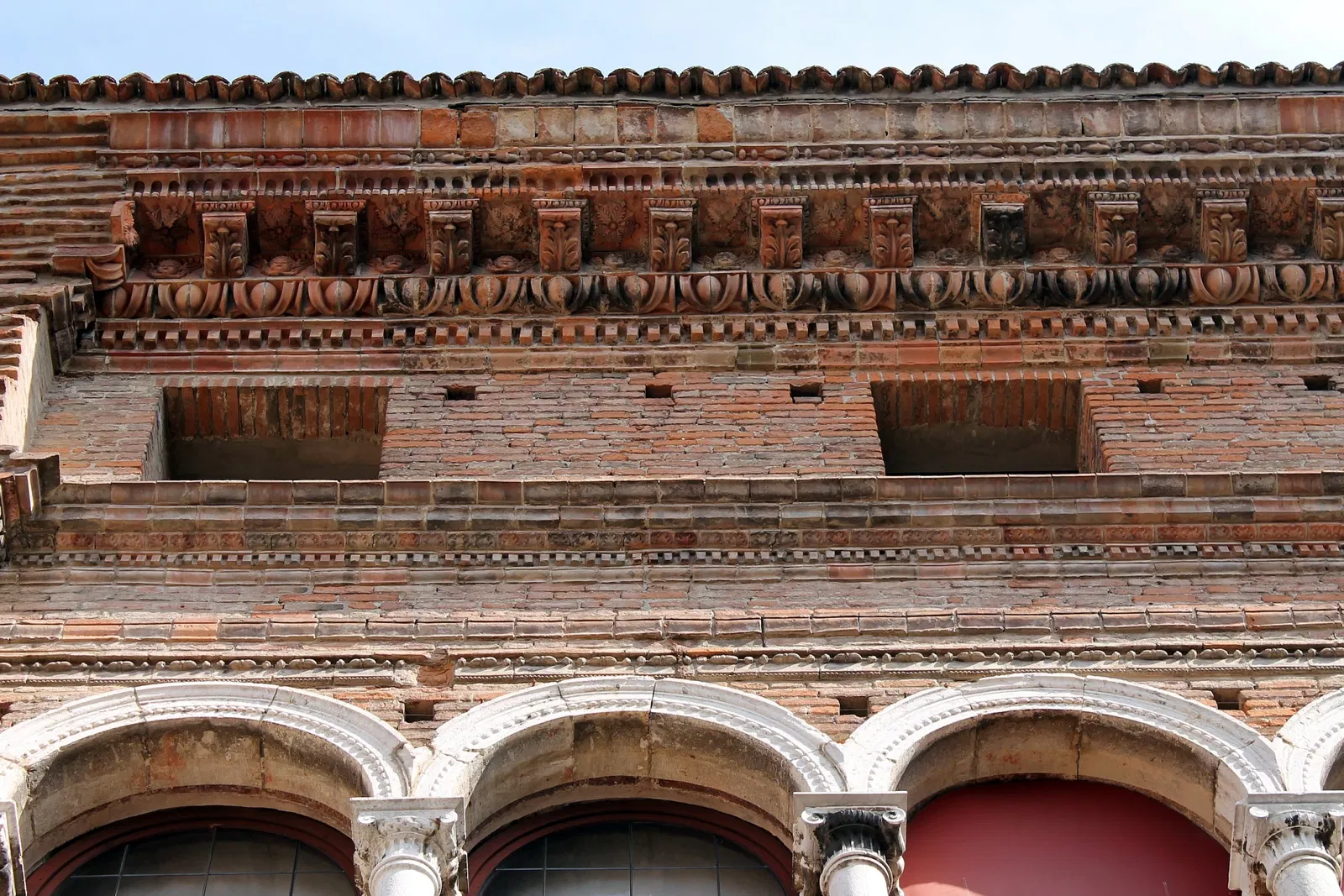 Palazzo Costabili detto "di Ludovico il Moro"