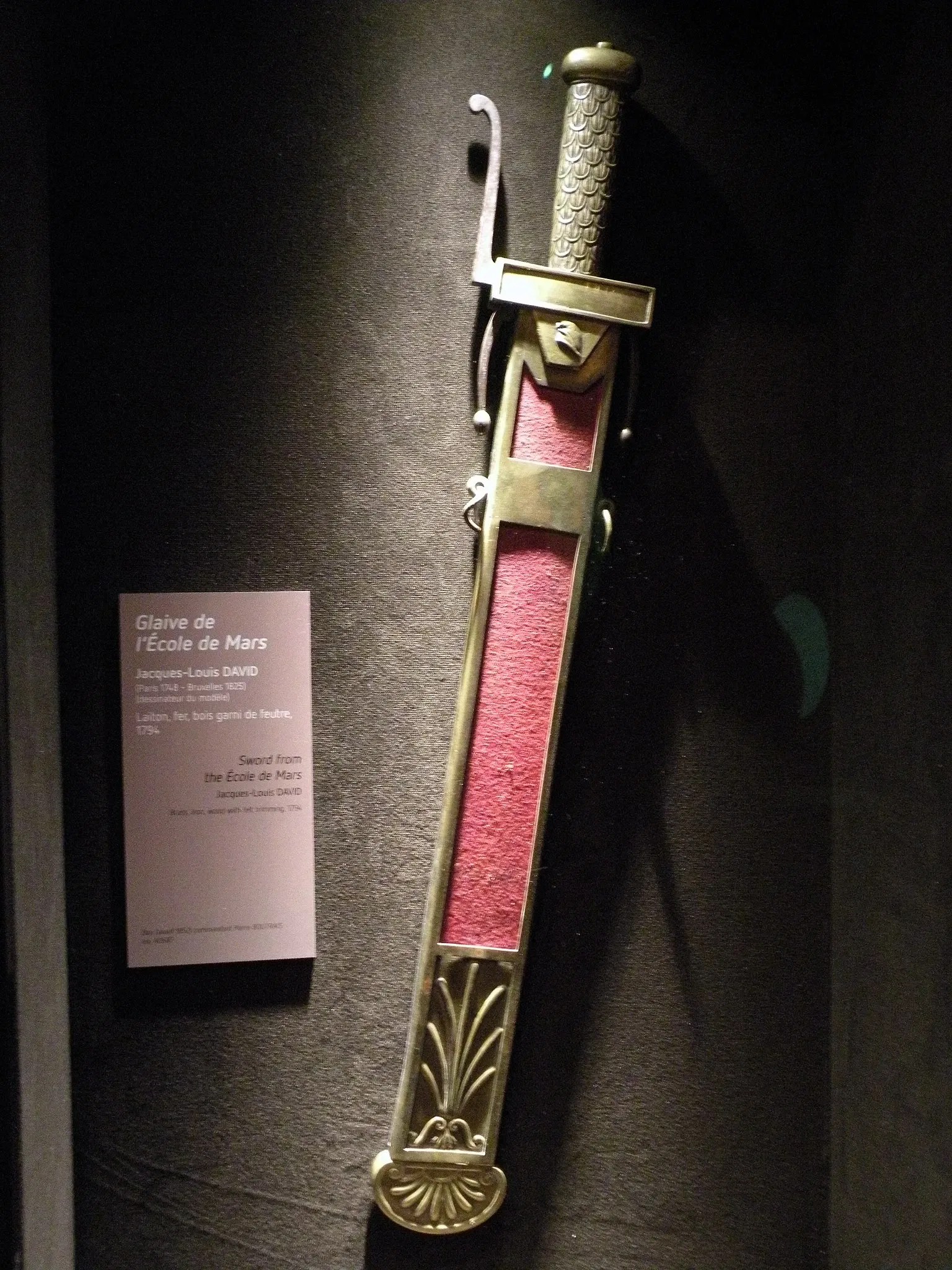 Musée d'Art et d'Histoire Baron Gérard