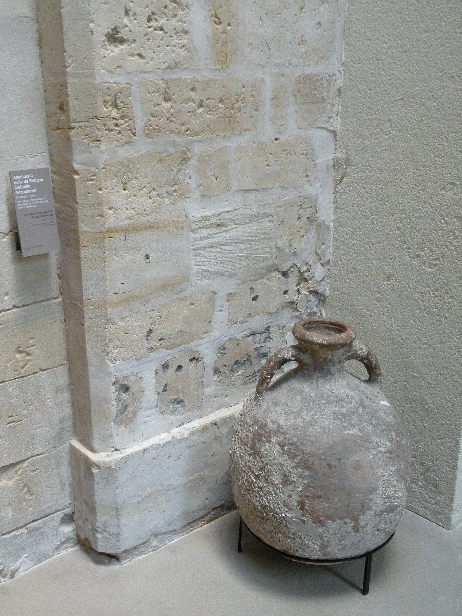 Musée d'Art et d'Histoire Baron Gérard