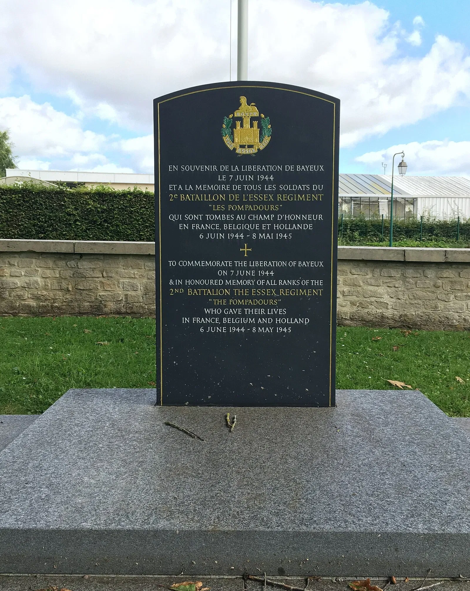 Memorial Museum of the Battle of Normandy