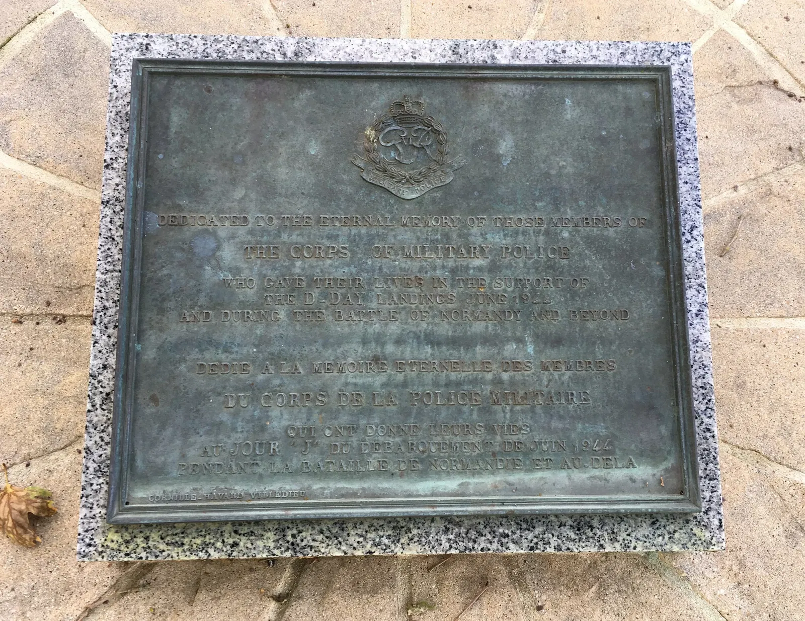 Musée Mémorial de la Bataille de Normandie