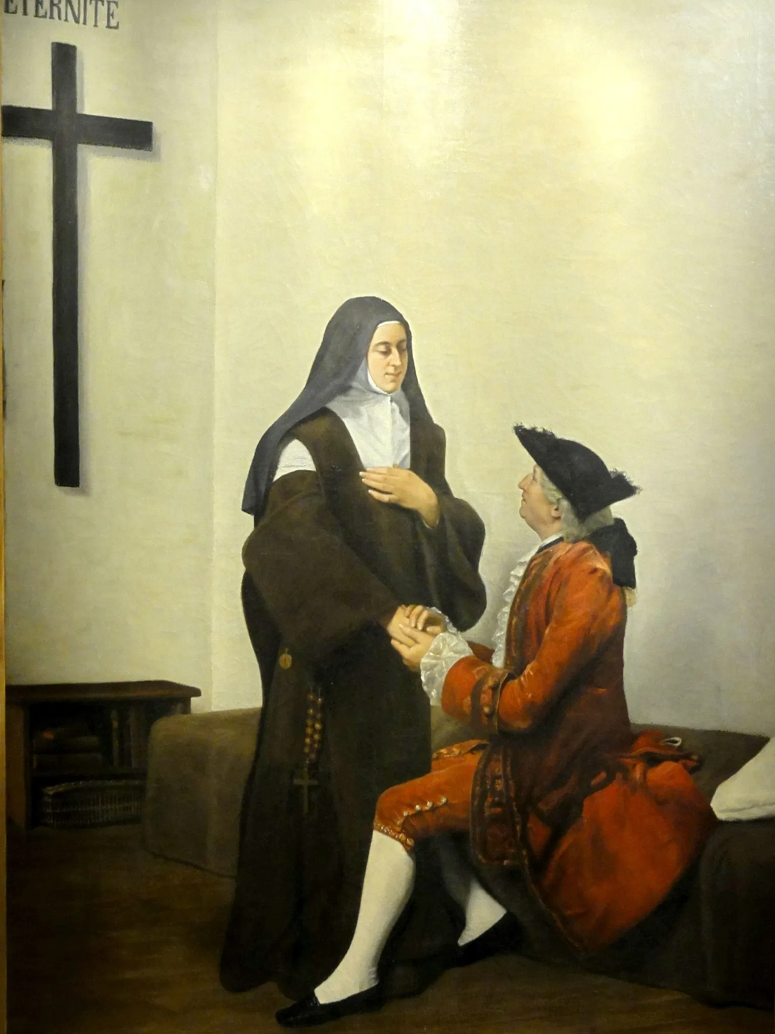 Musée d'art et d'histoire de Saint-Denis