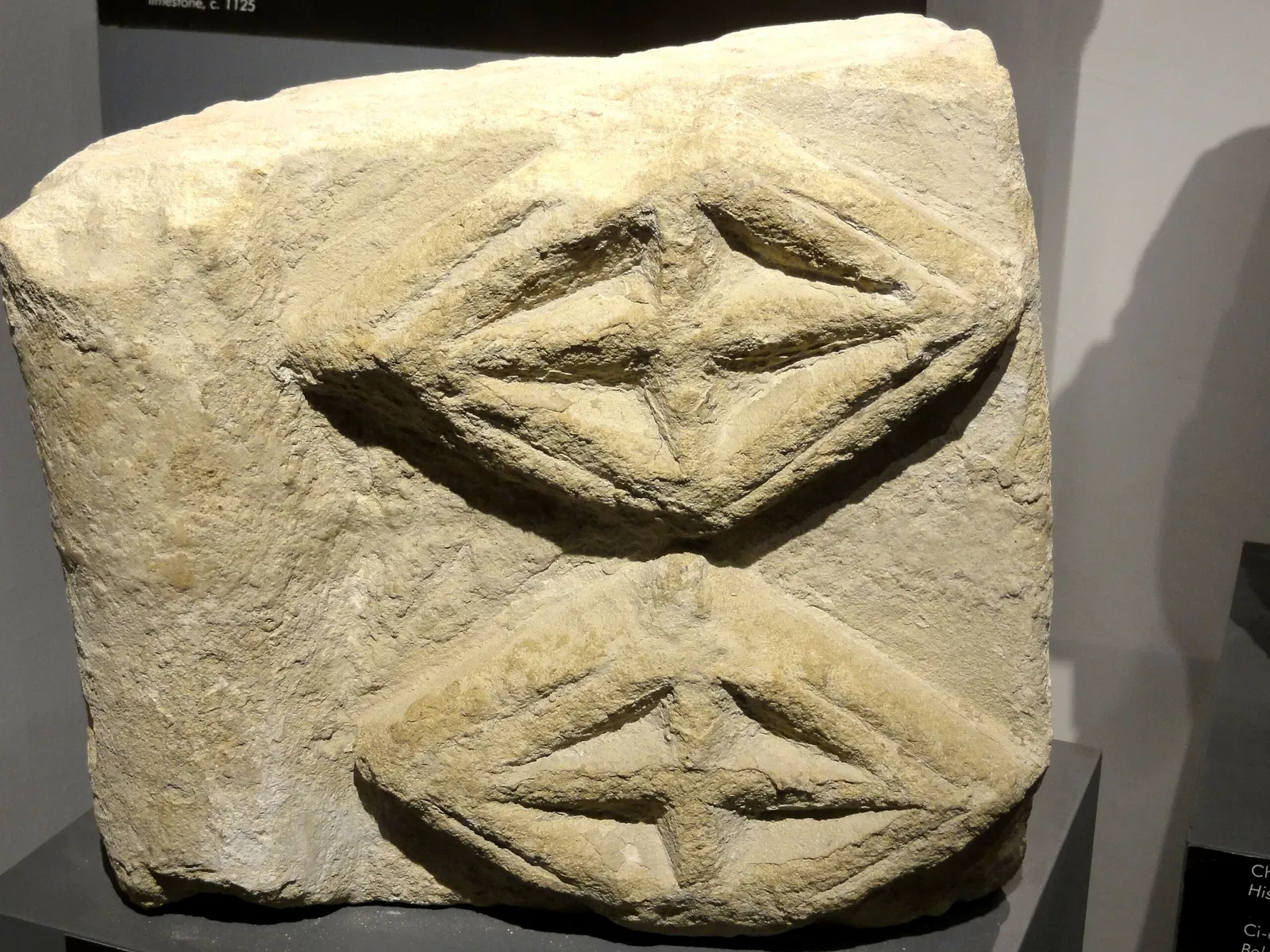 Musée d'art et d'histoire de Saint-Denis