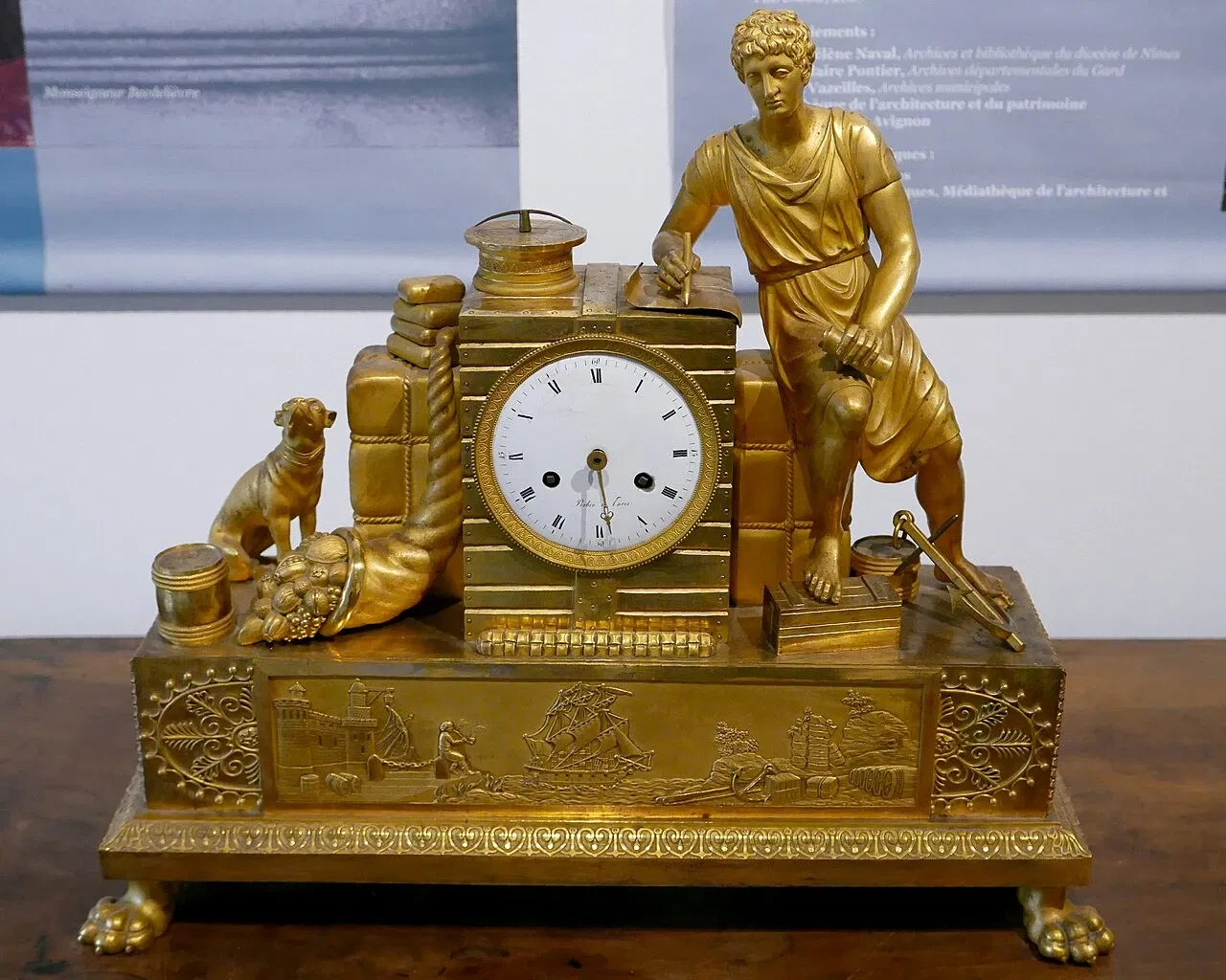 Musée du Vieux Nîmes