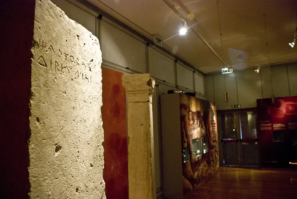 Museo Storico-Archeologico dell'Università del Salento