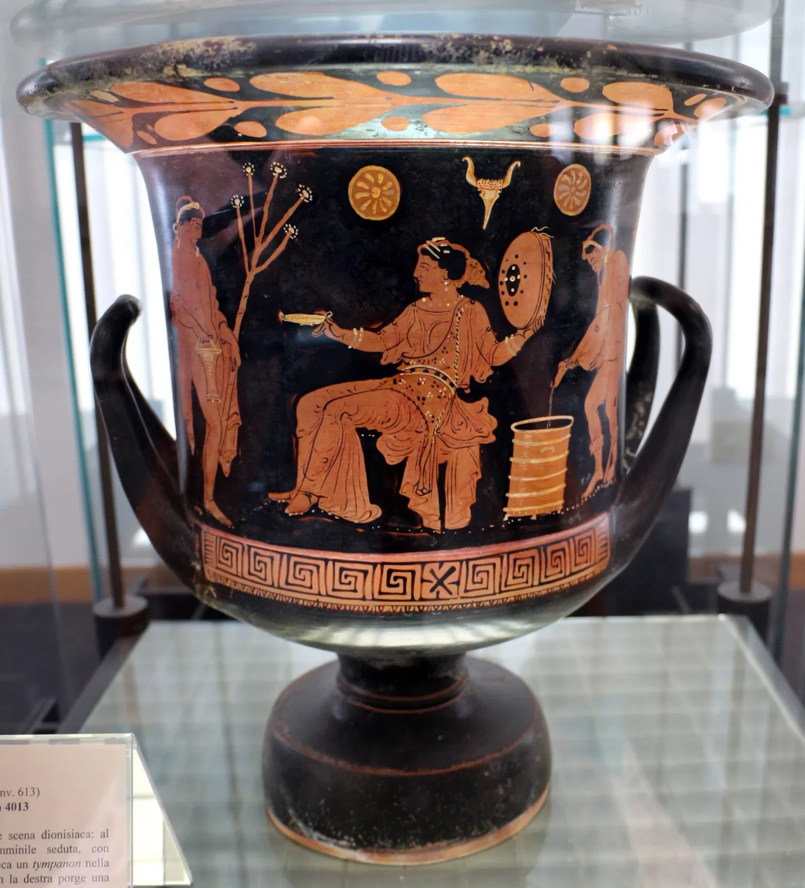 Museo Sigismondo Castromediano