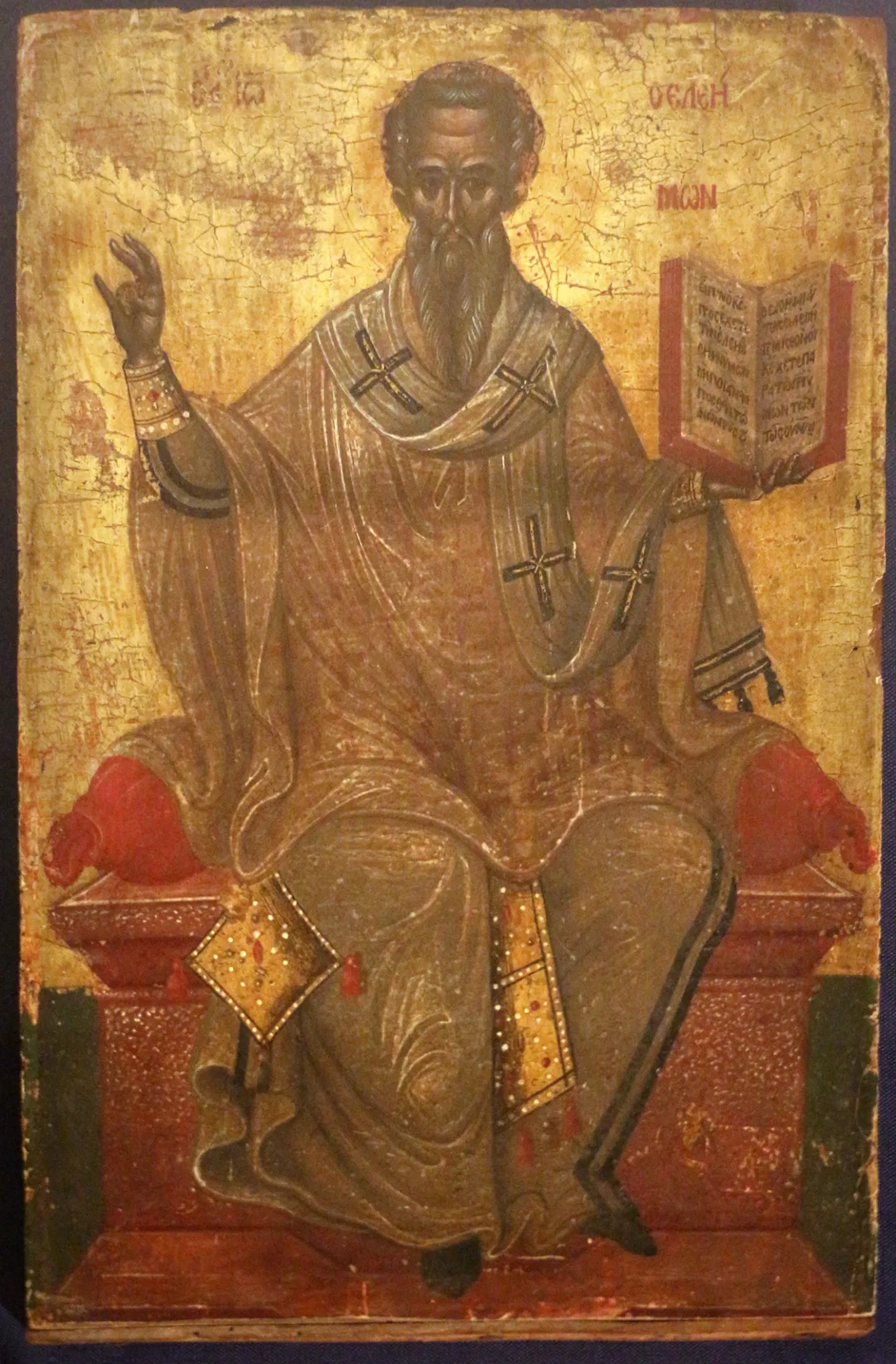 Museo Sigismondo Castromediano