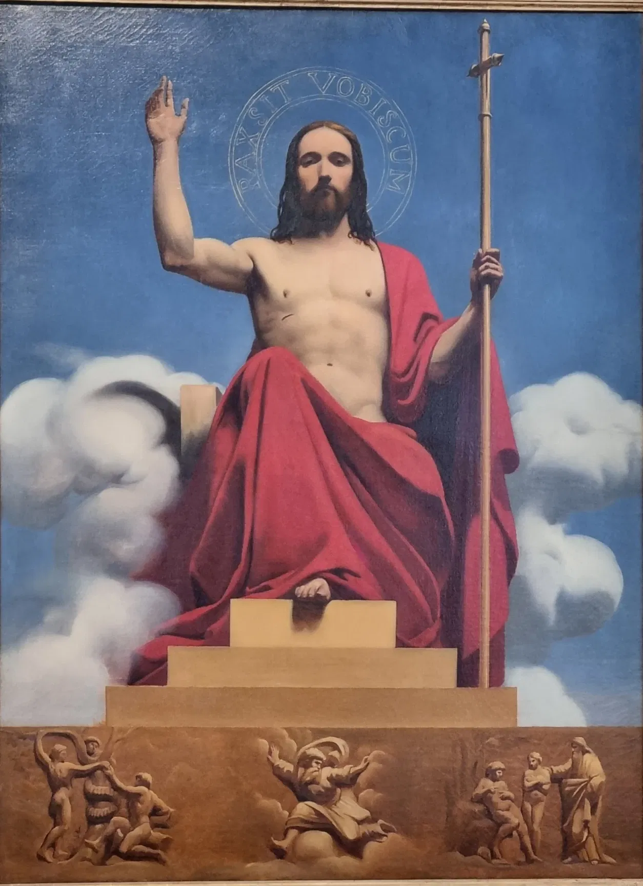 Museum of Art and History