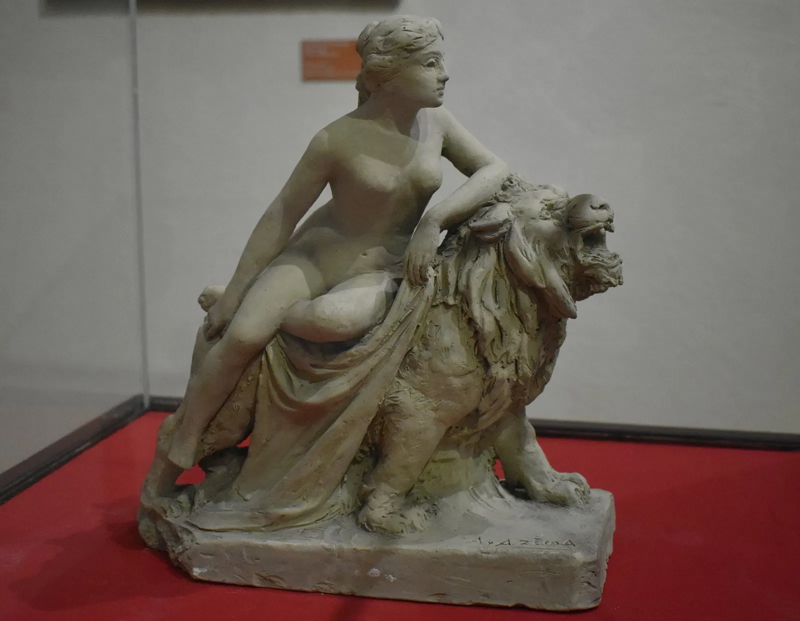 Musée Agathois Jules Baudou