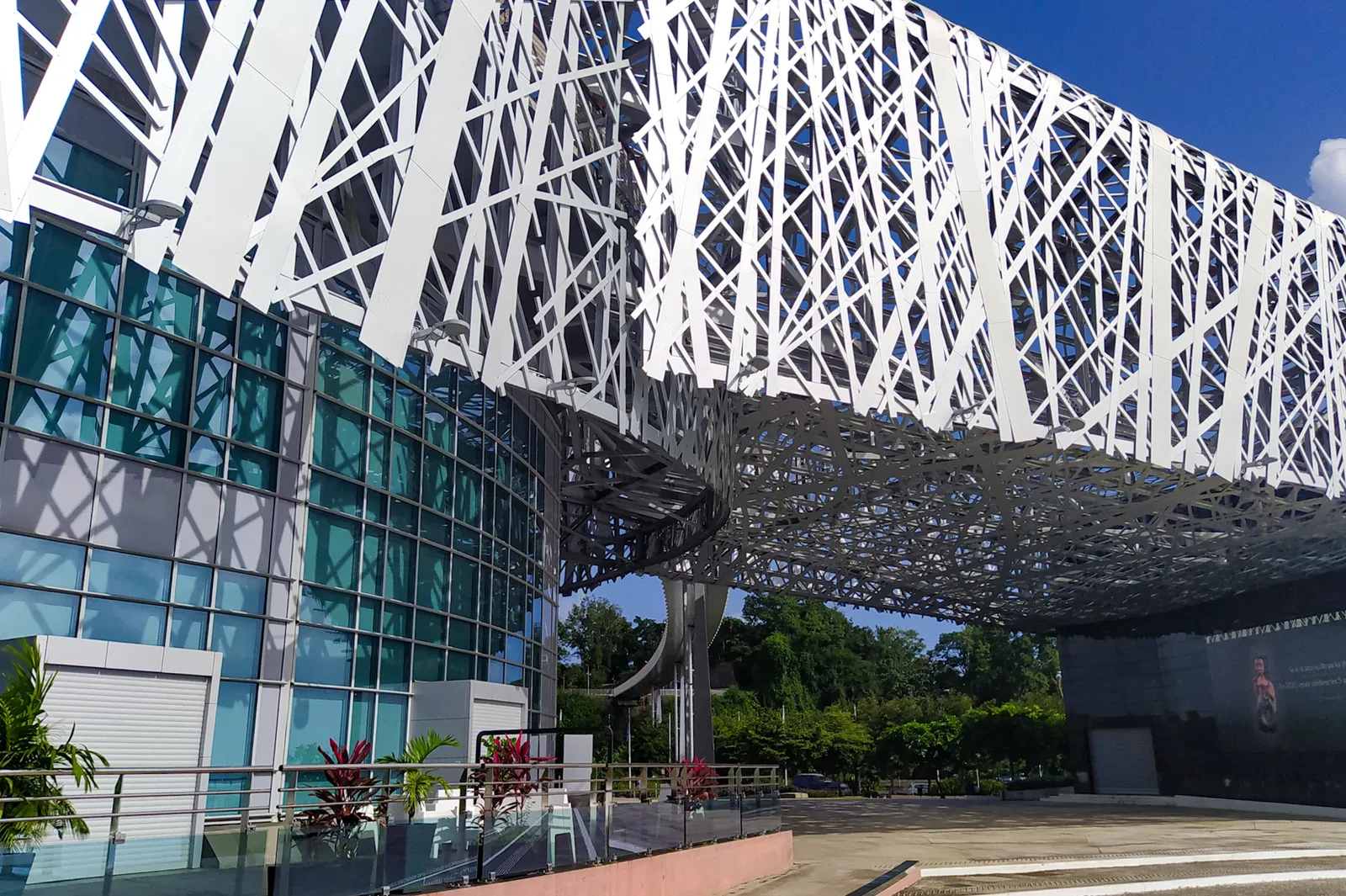 Memorial ACTe Museum