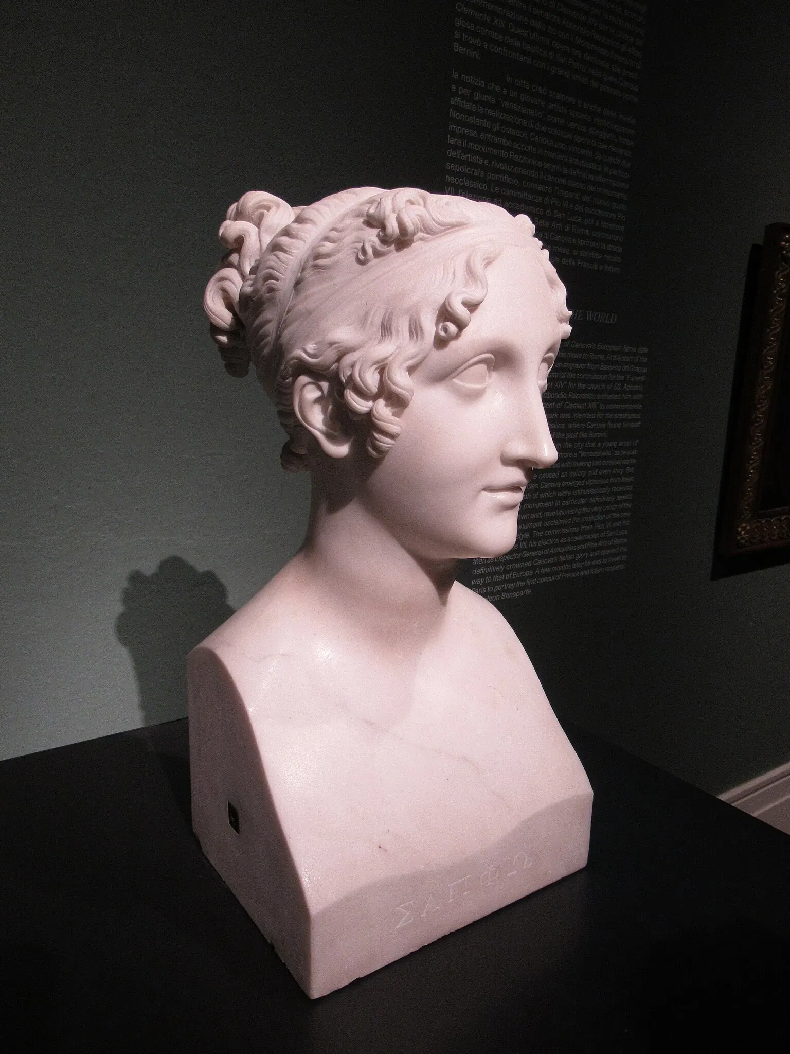 Museo Civico di Bassano del Grappa