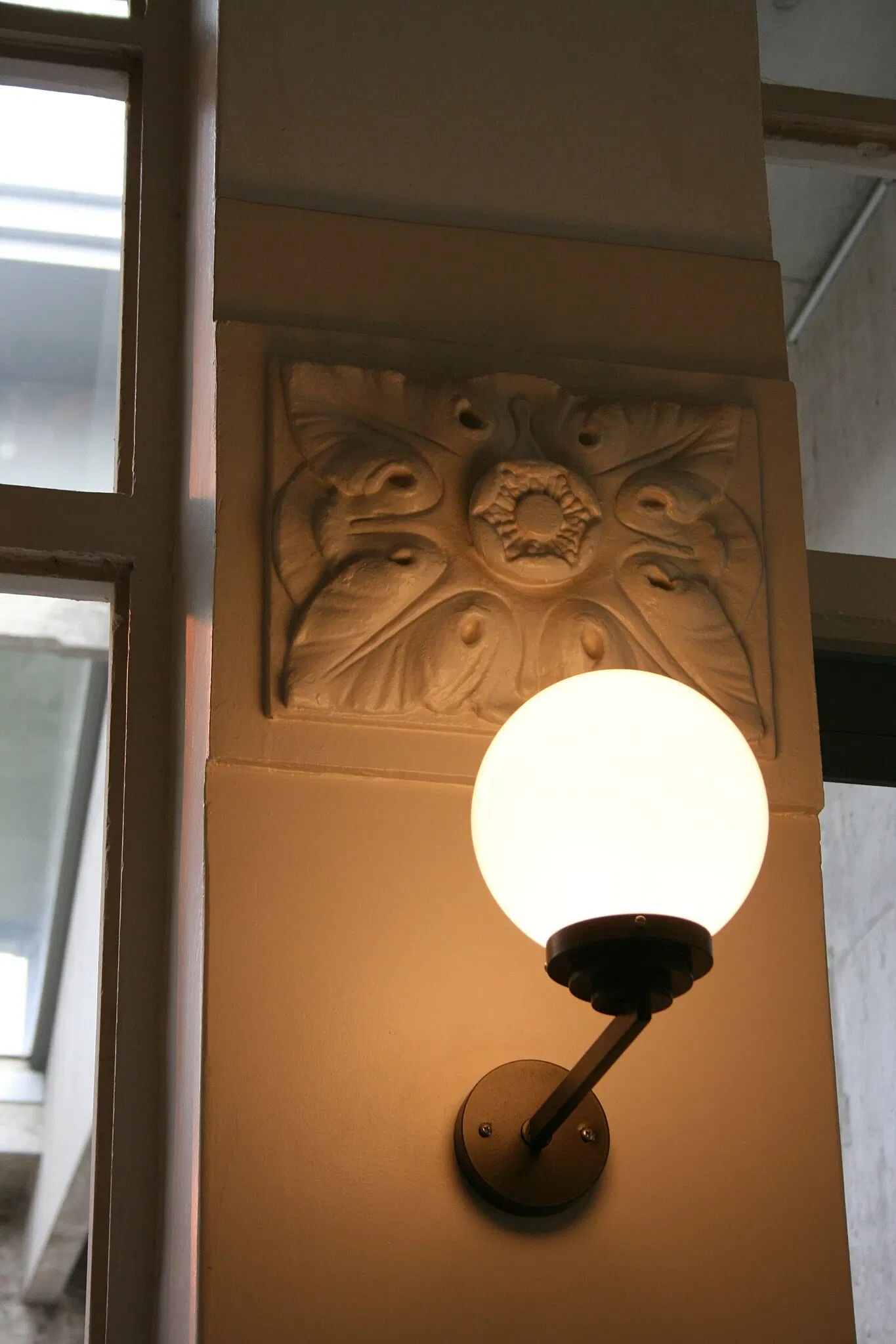 Musée d’Art et d’Industrie (Roubaix)