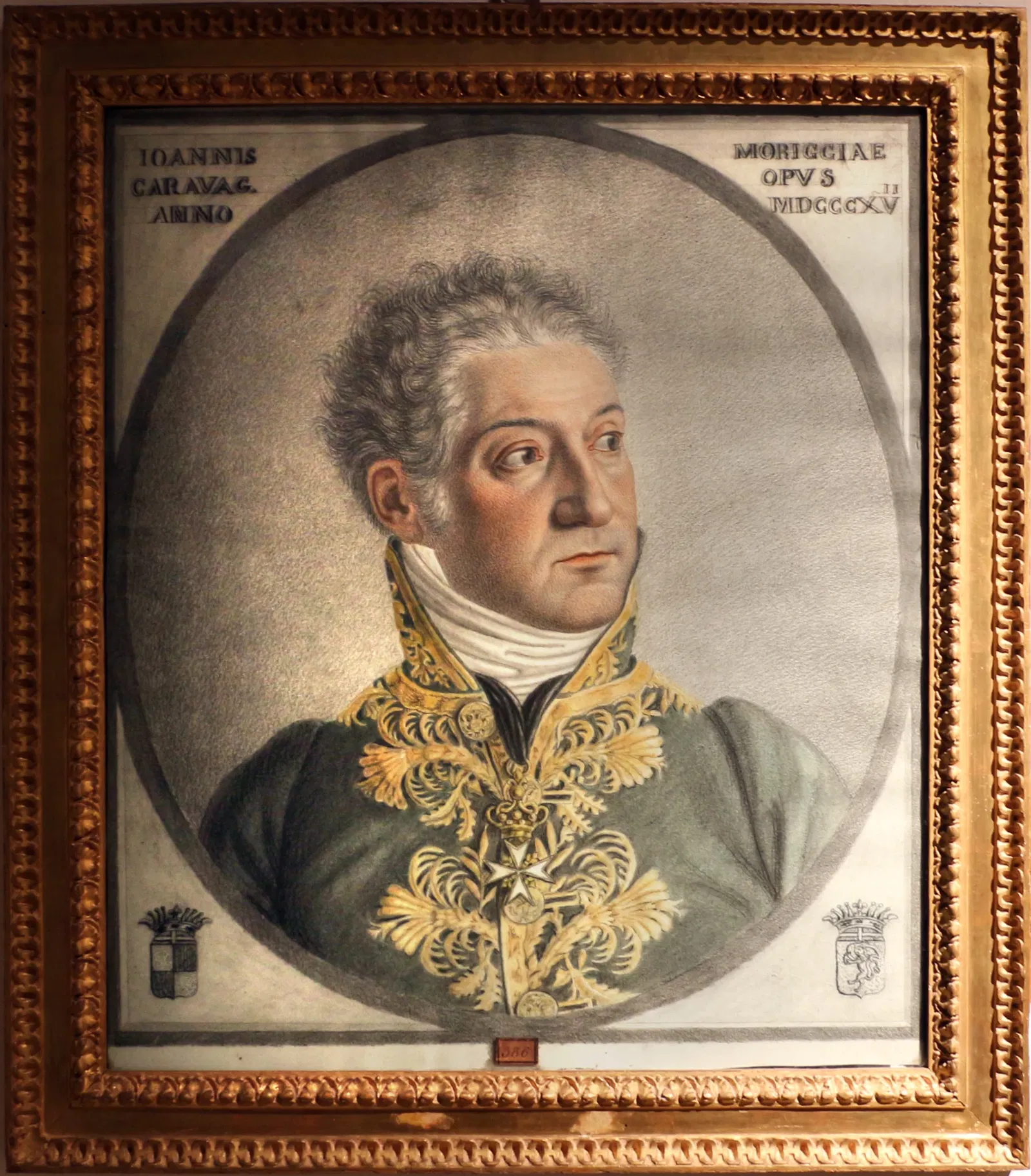 Museo Civico Ala Ponzone