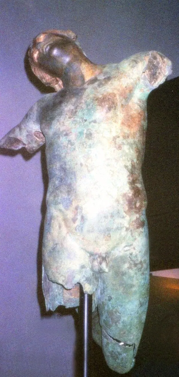 Museo del Satiro Danzante