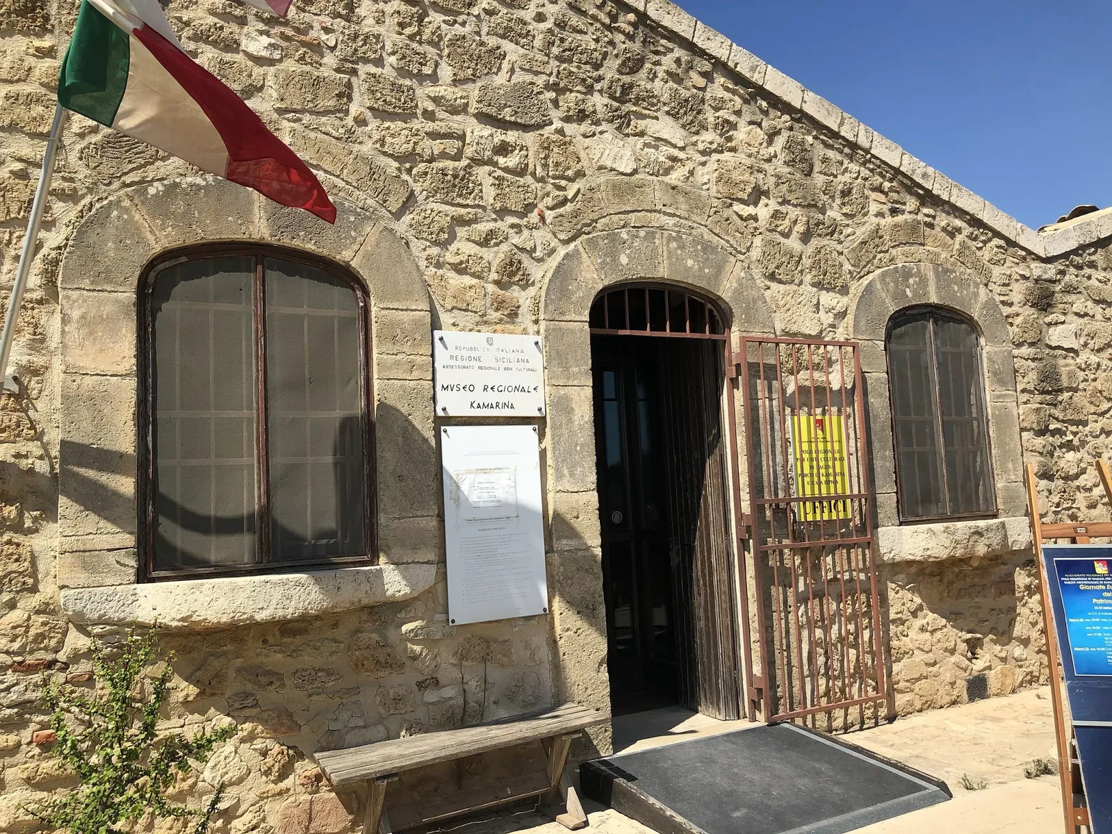 Kamarina Regional Archaeological Museum