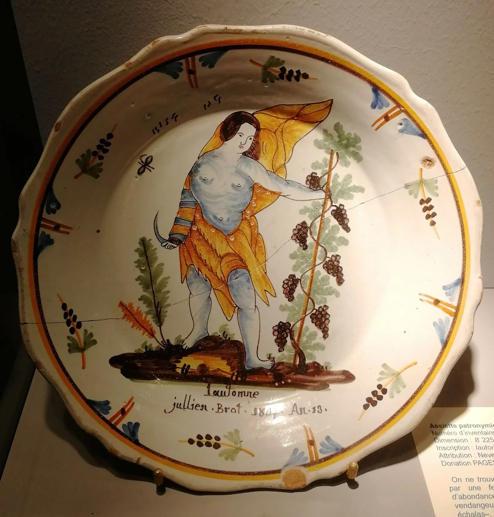 Musée Leblanc-Duvernoy