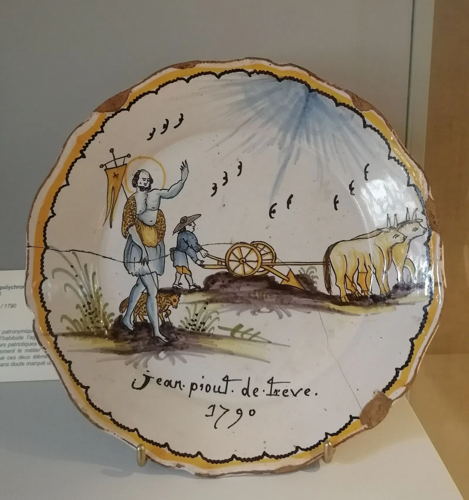 Musée Leblanc-Duvernoy