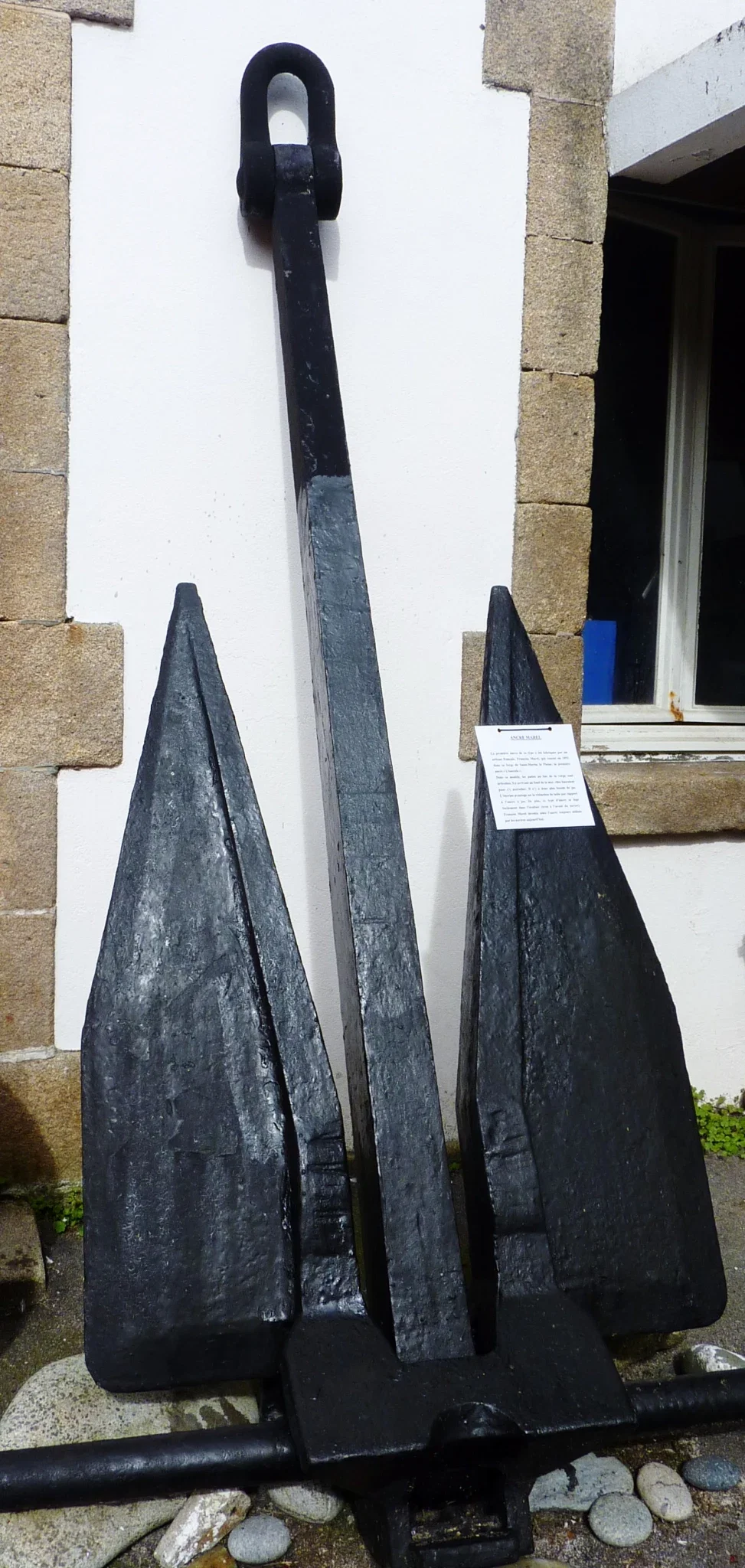 Musée maritime du Cap Sizun